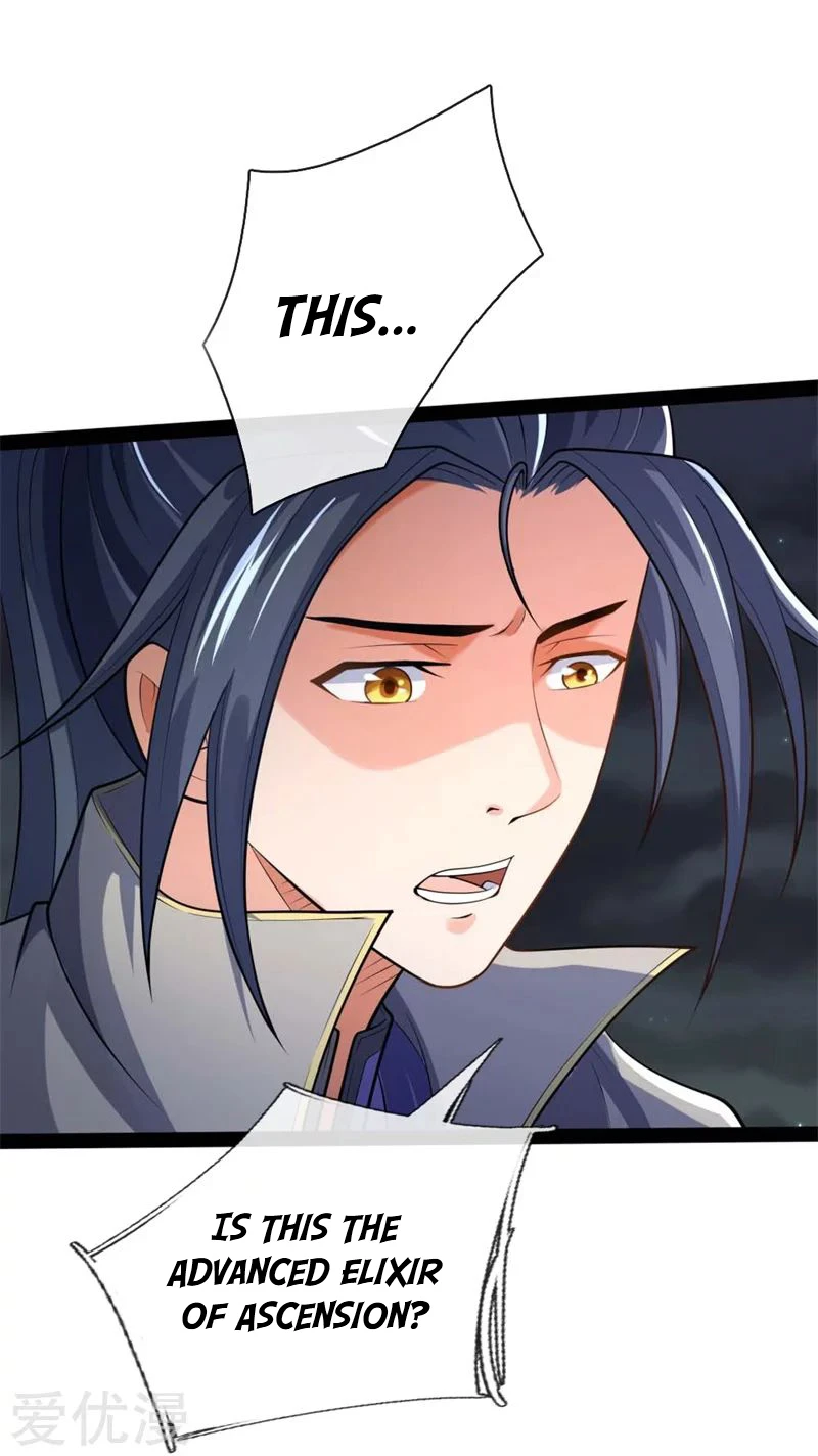 Shenwu Tianzun Chapter 137 - Page 17
