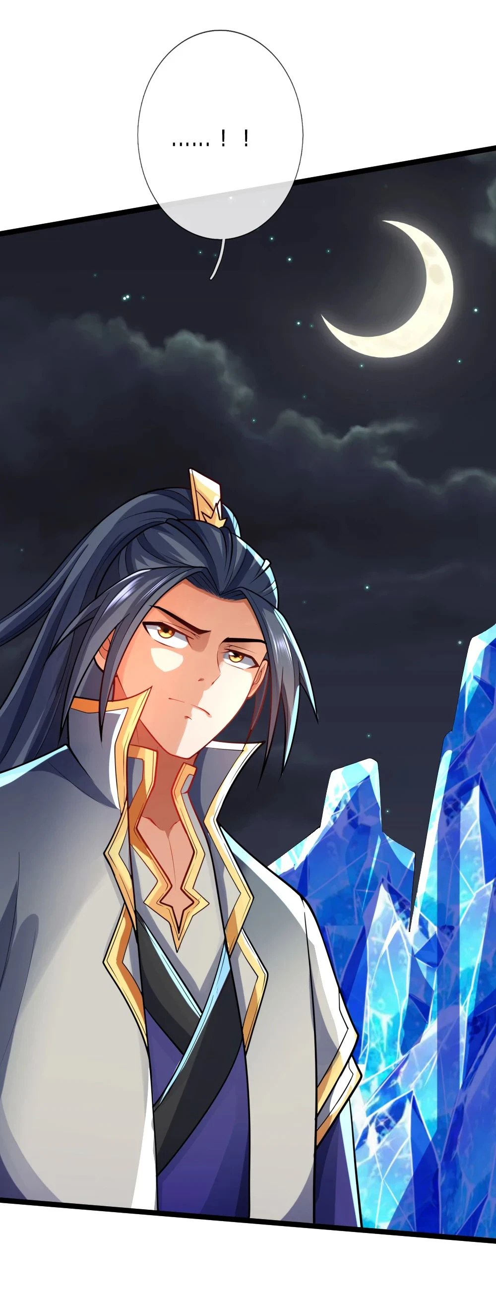 Shenwu Tianzun Chapter 138 - Page 13