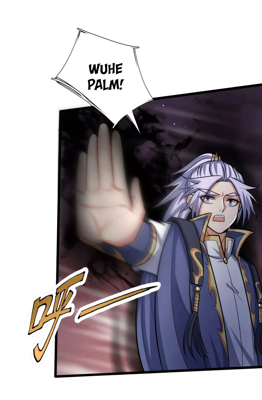 Shenwu Tianzun Chapter 139 - Page 4
