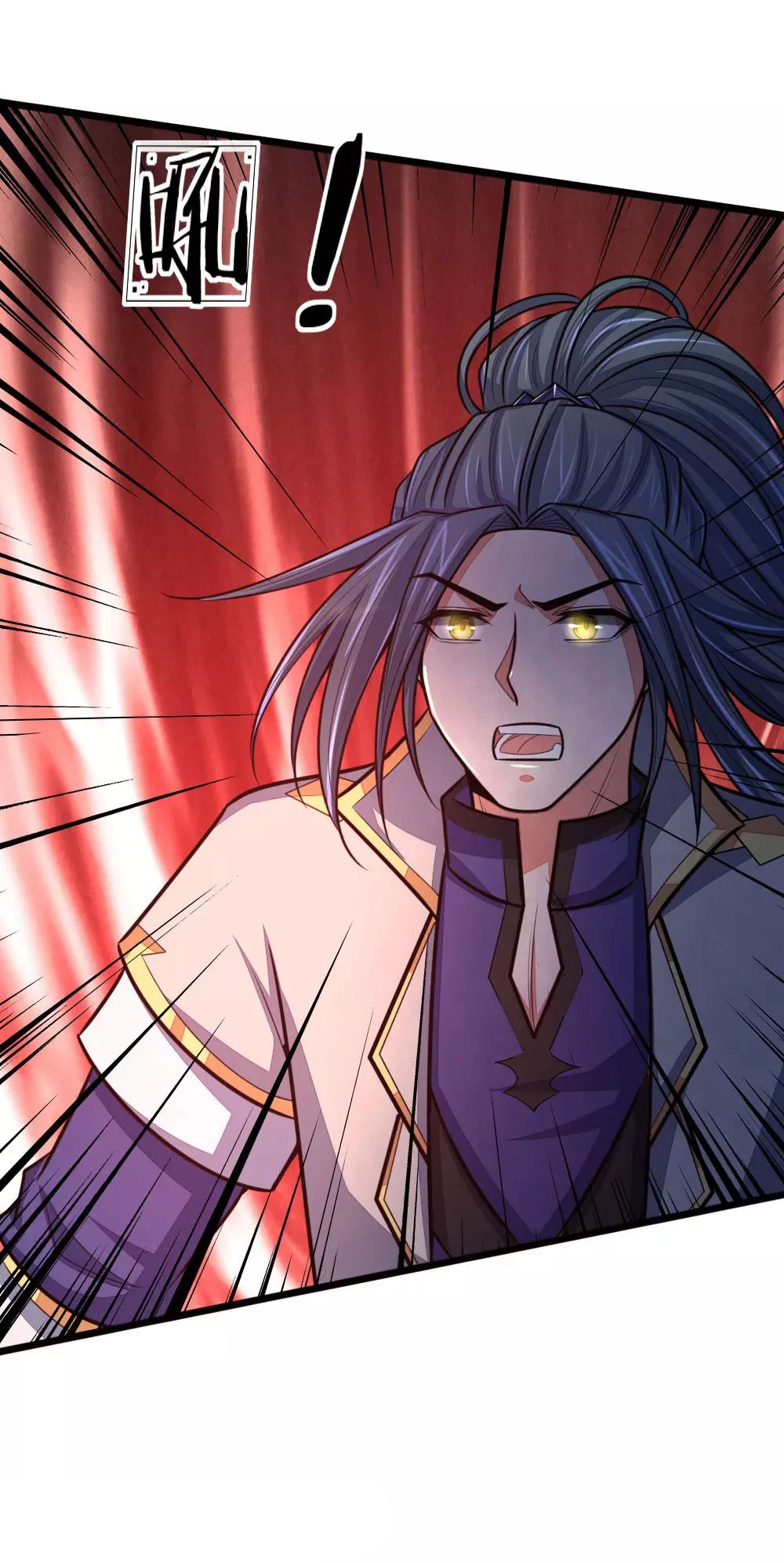 Shenwu Tianzun Chapter 139 - Page 10