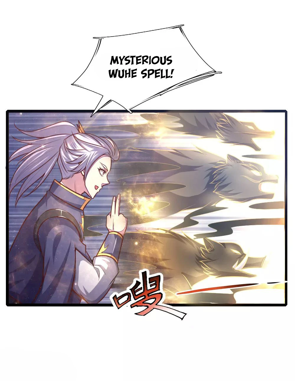 Shenwu Tianzun Chapter 140 - Page 9