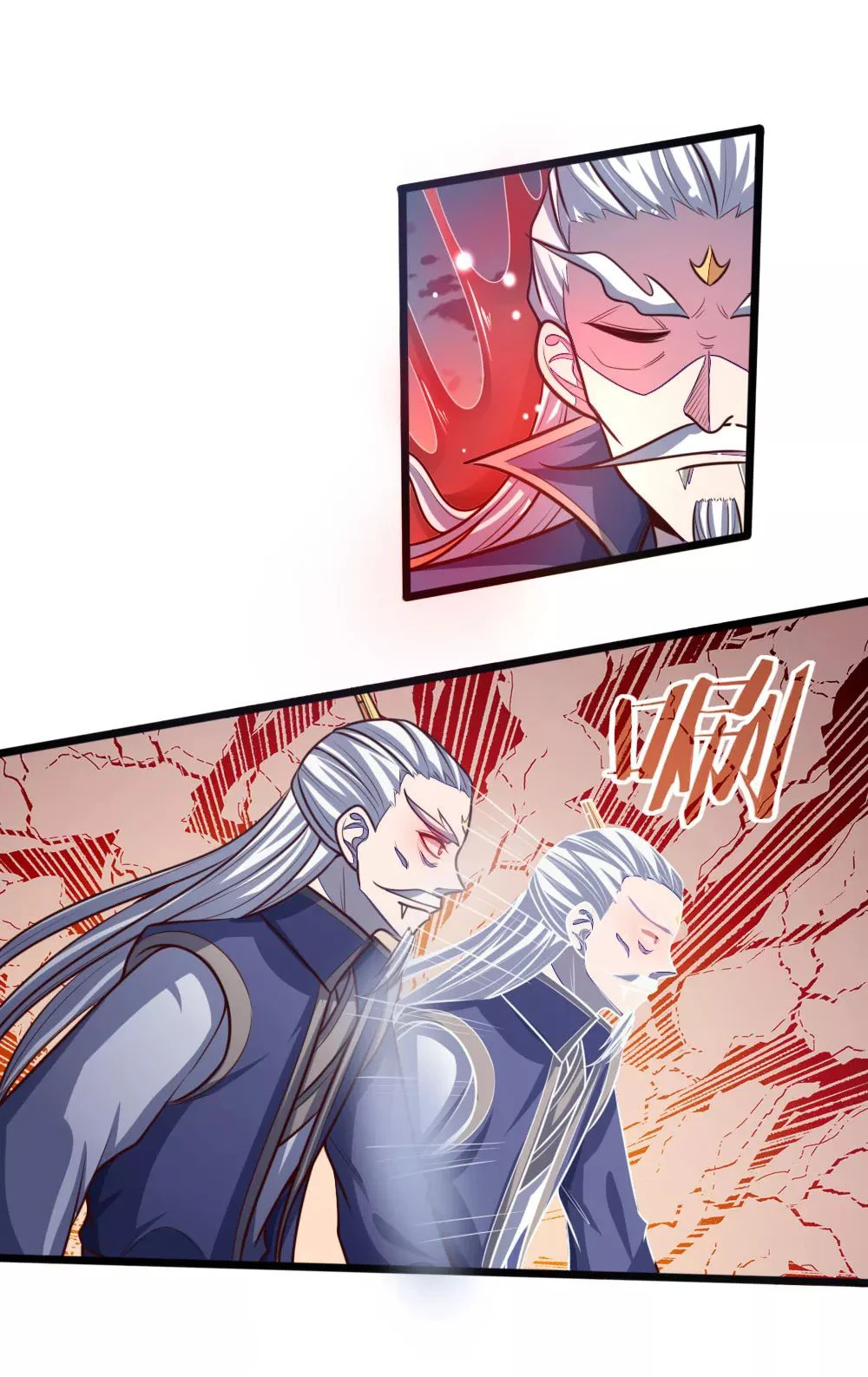 Shenwu Tianzun Chapter 140 - Page 18