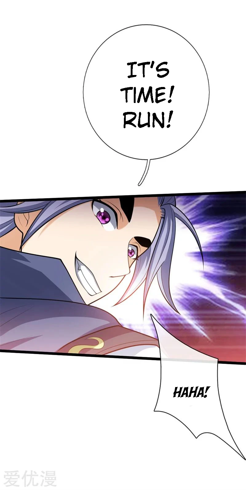 Shenwu Tianzun Chapter 142 - Page 6