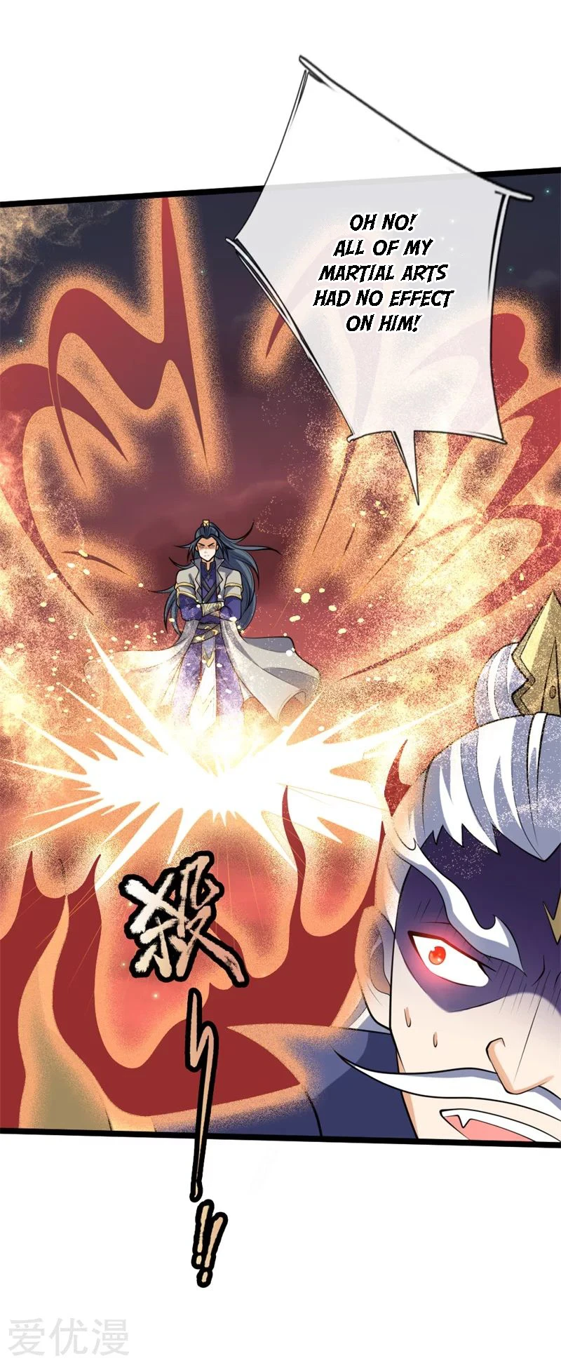 Shenwu Tianzun Chapter 142 - Page 8