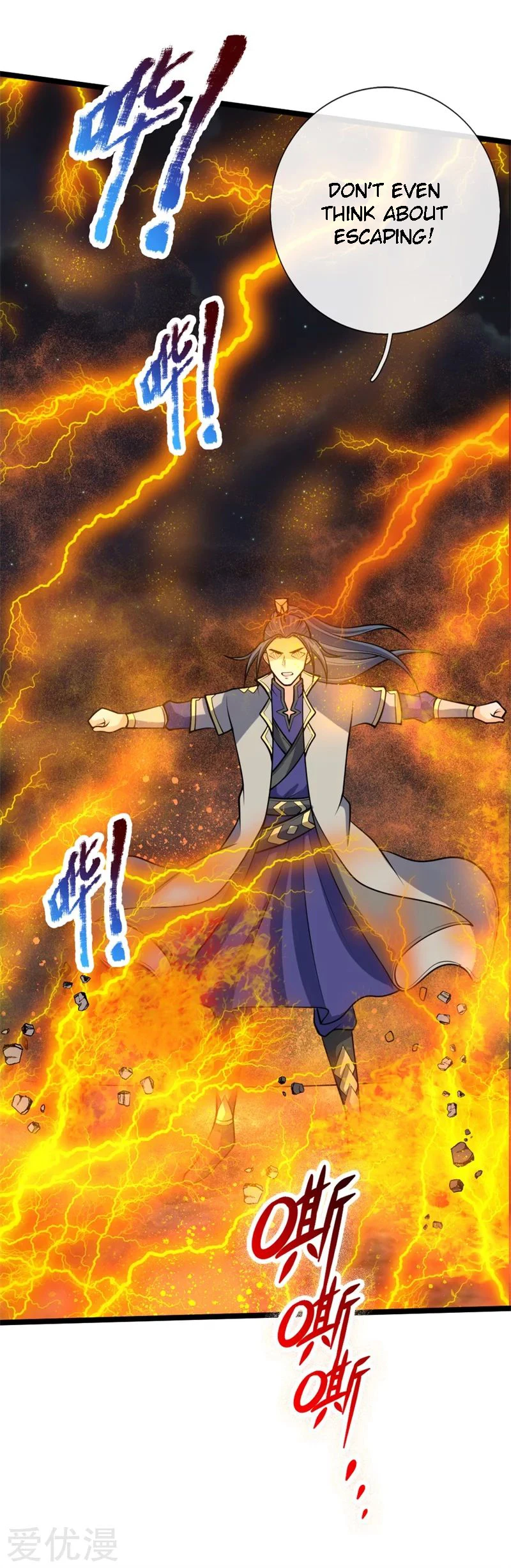 Shenwu Tianzun Chapter 142 - Page 20