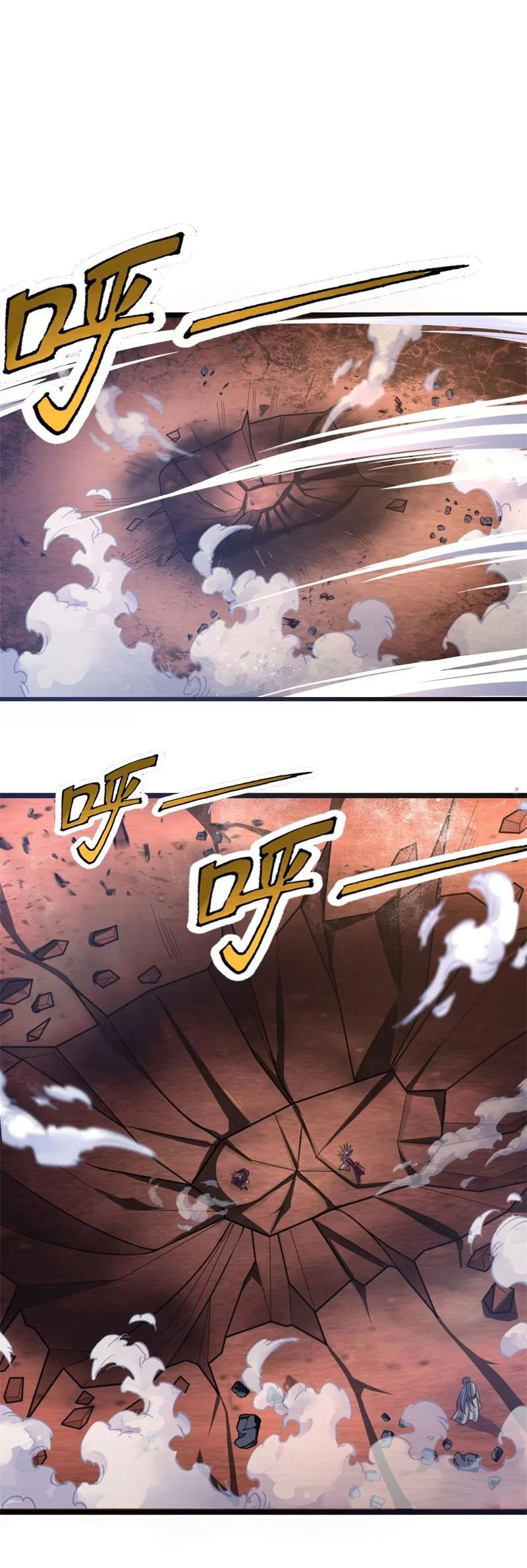Shenwu Tianzun Chapter 144 - Page 3