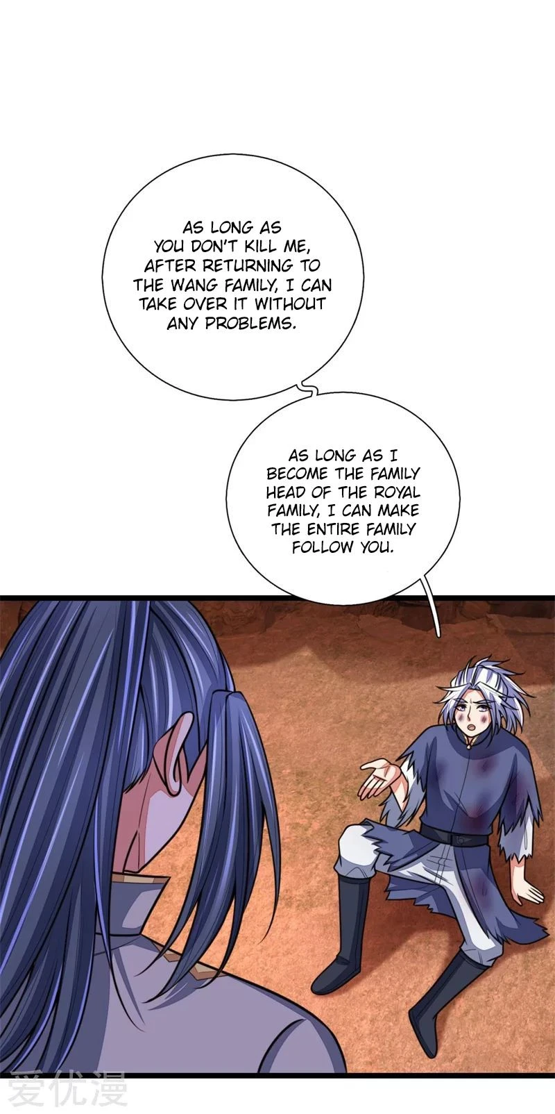 Shenwu Tianzun Chapter 145 - Page 4