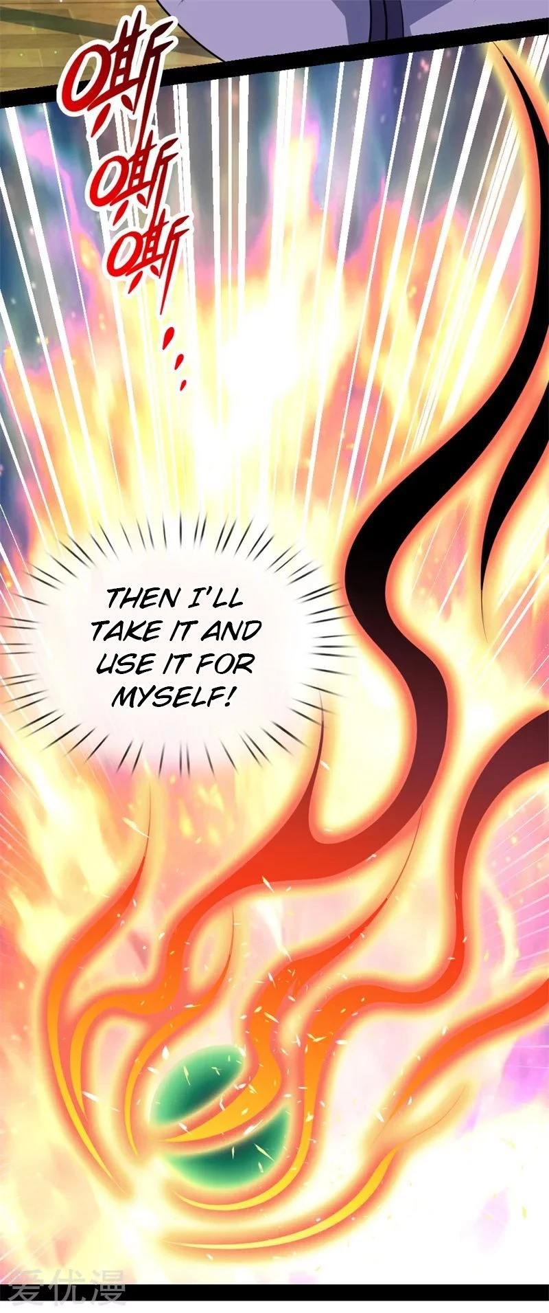 Shenwu Tianzun Chapter 147 - Page 4
