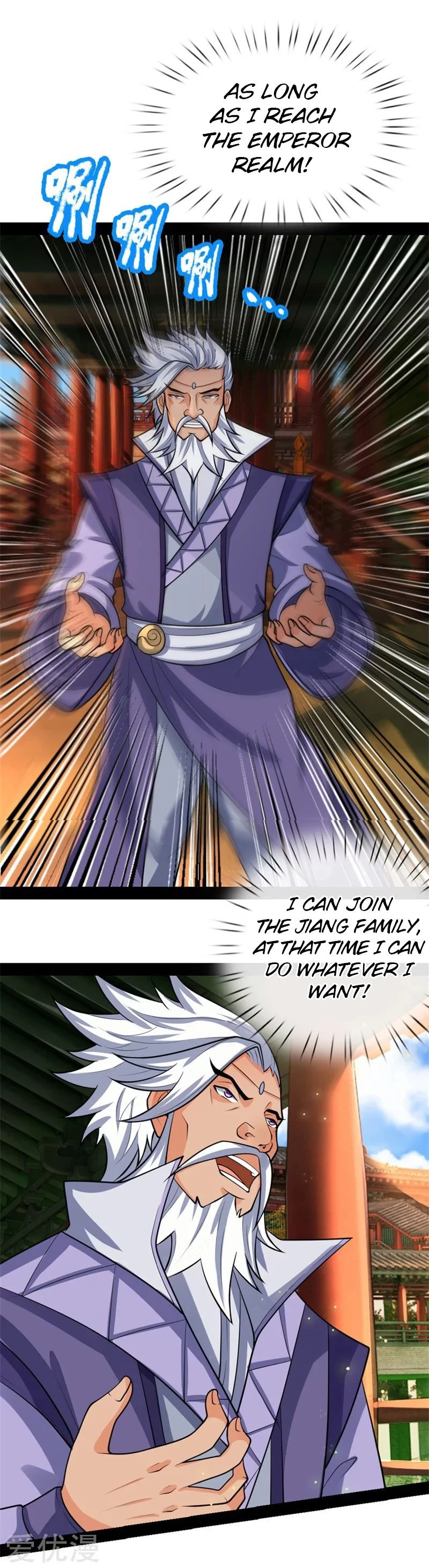 Shenwu Tianzun Chapter 147 - Page 8