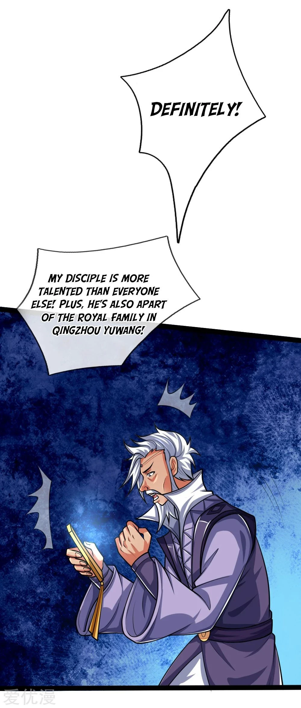 Shenwu Tianzun Chapter 148 - Page 4