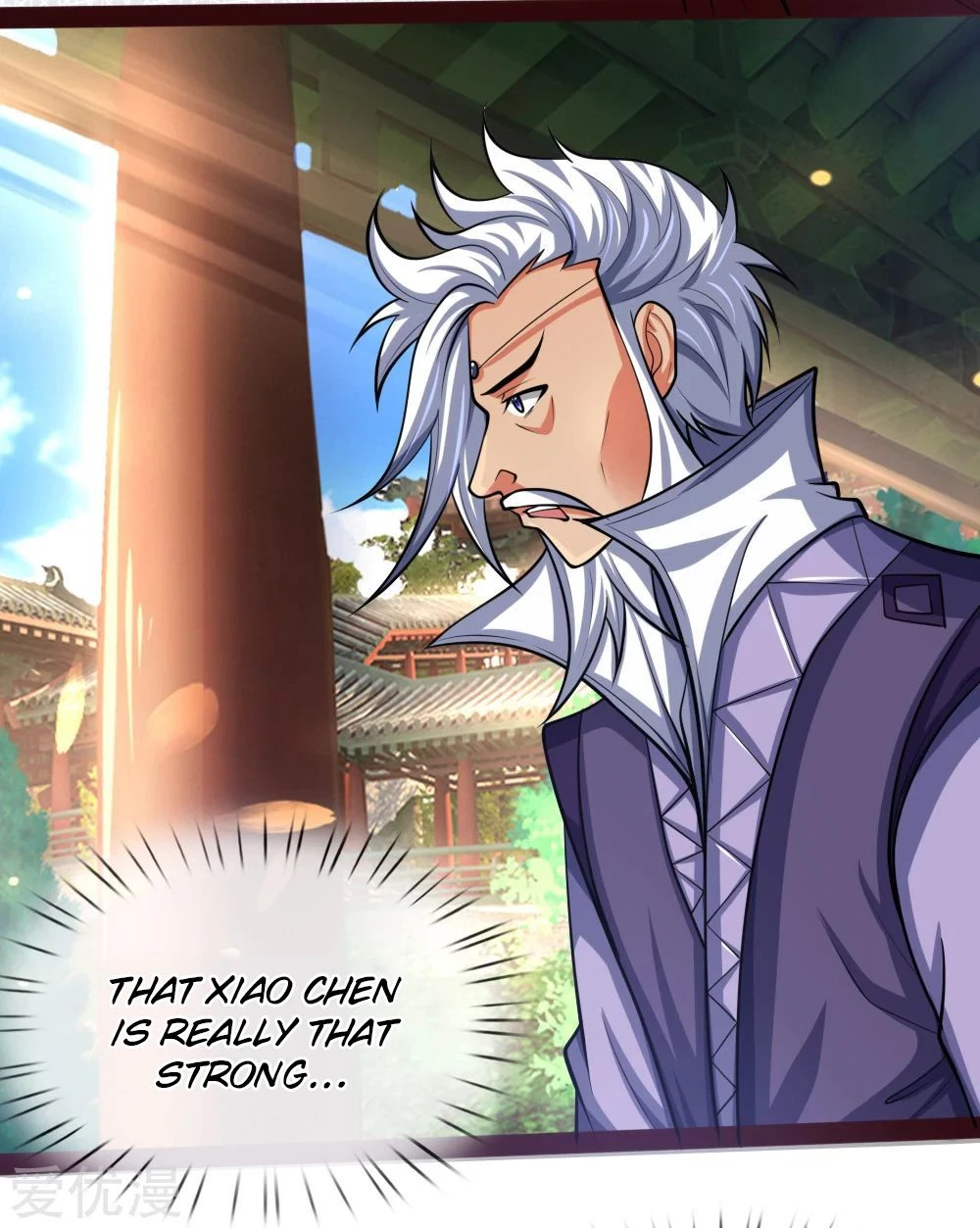 Shenwu Tianzun Chapter 148 - Page 14