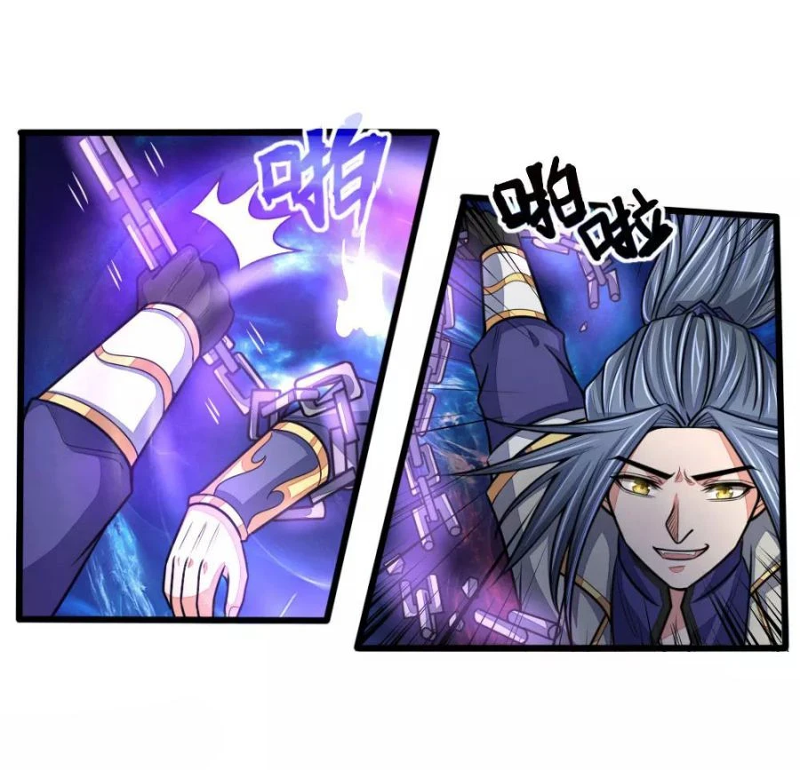 Shenwu Tianzun Chapter 149 - Page 19