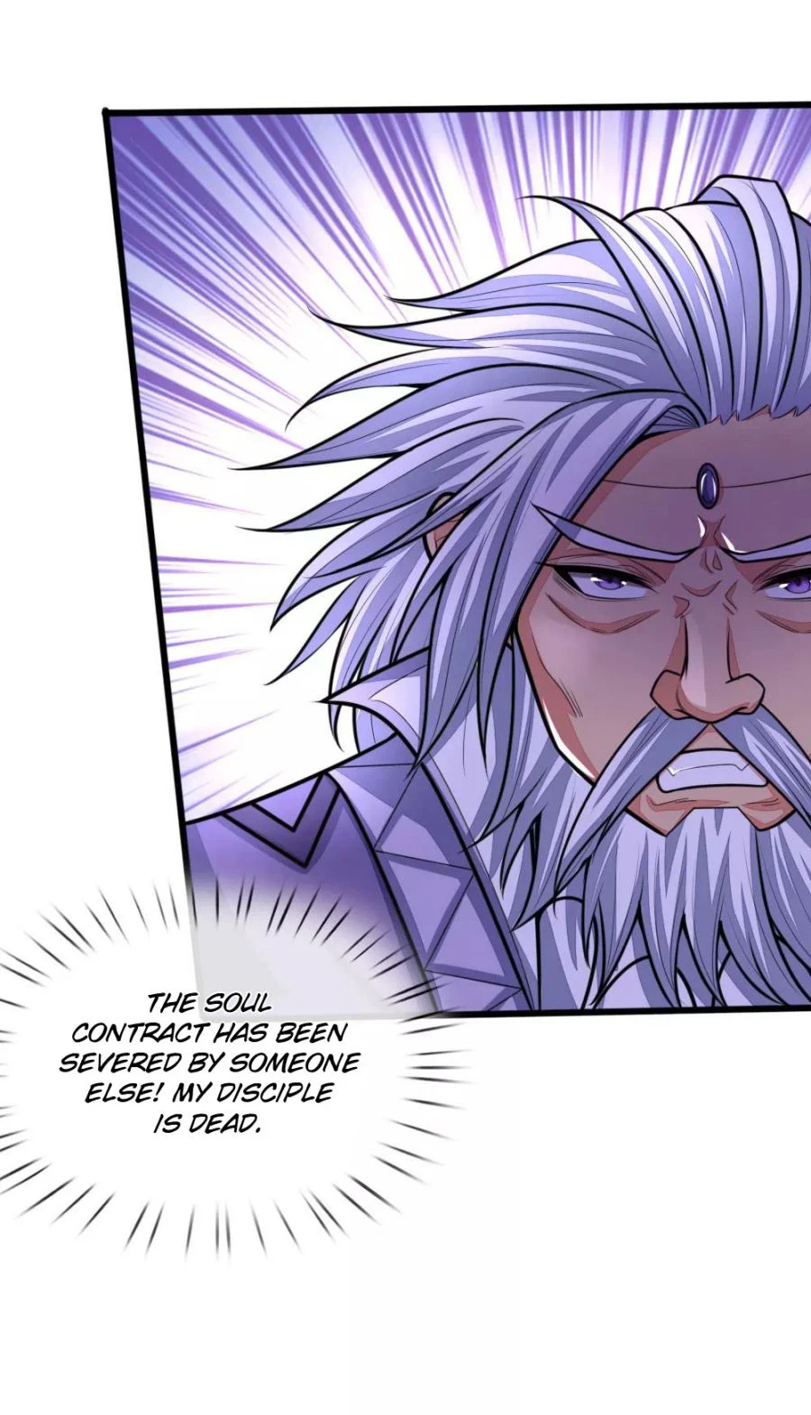 Shenwu Tianzun Chapter 150 - Page 7
