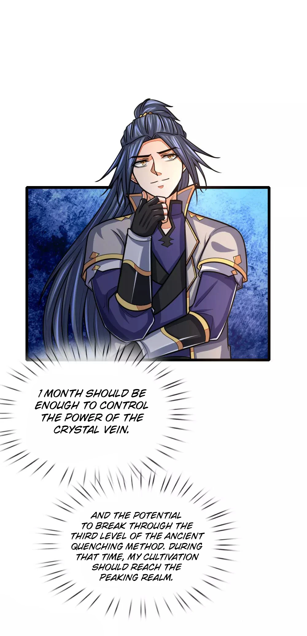 Shenwu Tianzun Chapter 152 - Page 5