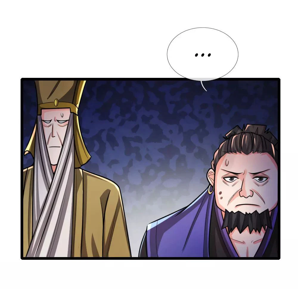Shenwu Tianzun Chapter 152 - Page 16