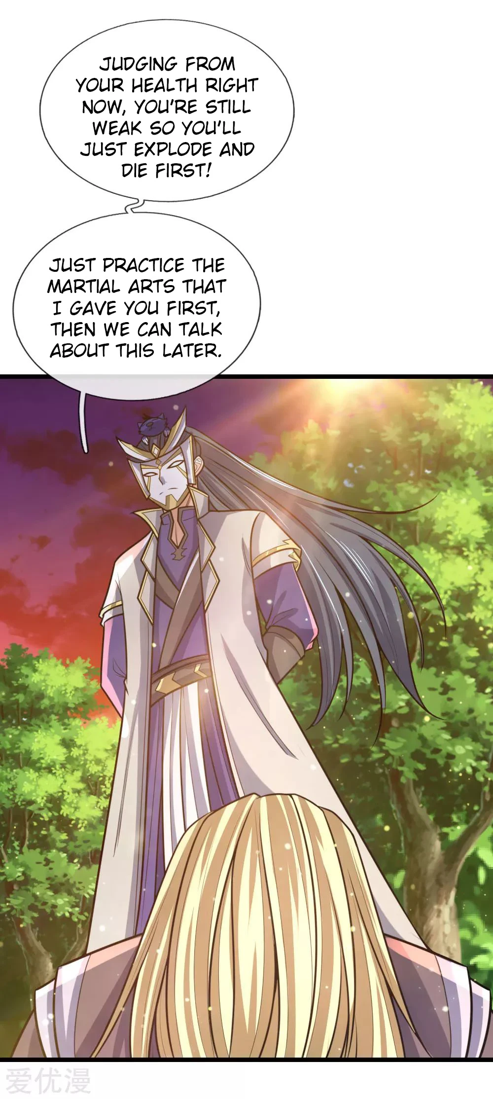 Shenwu Tianzun Chapter 153 - Page 6