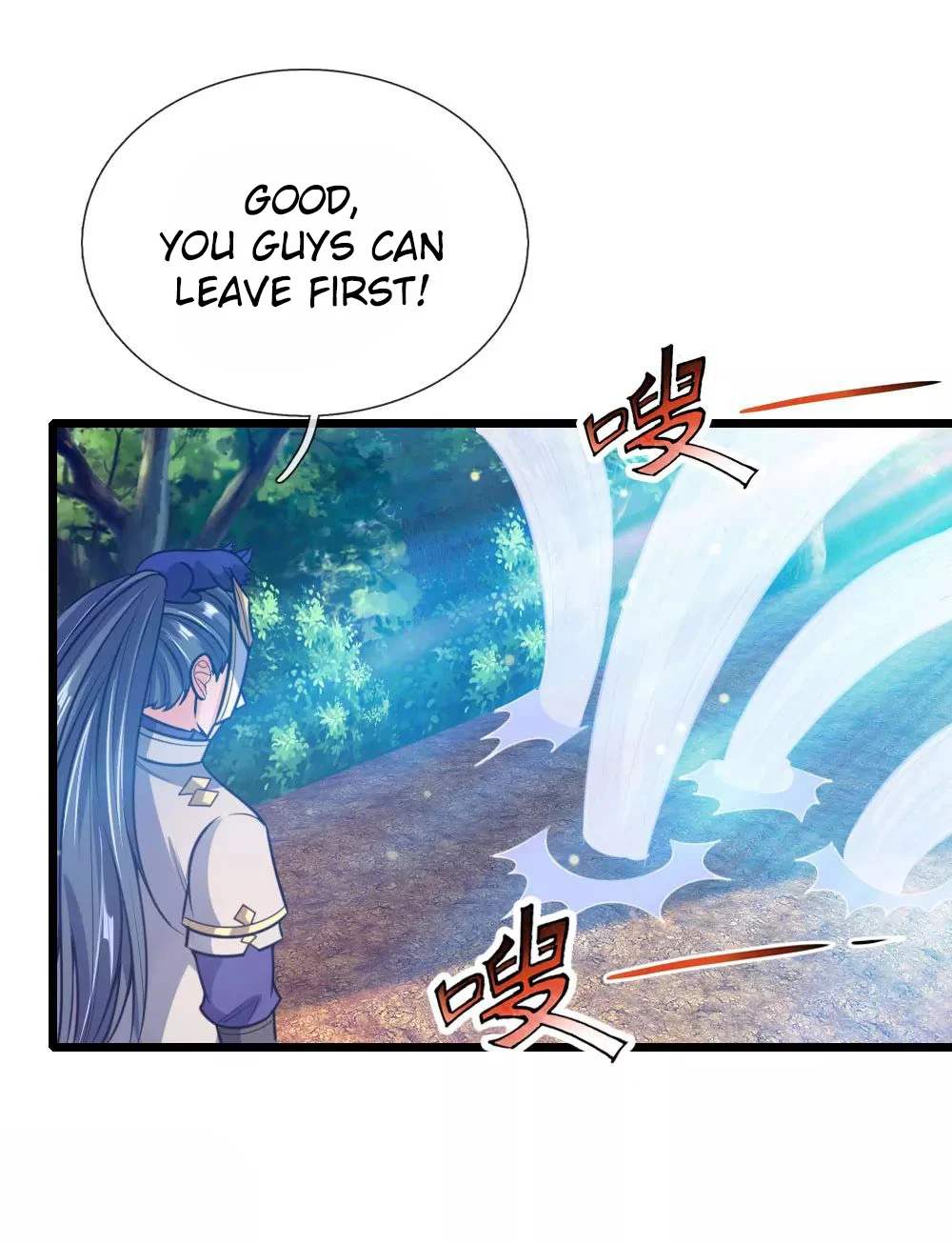 Shenwu Tianzun Chapter 153 - Page 11