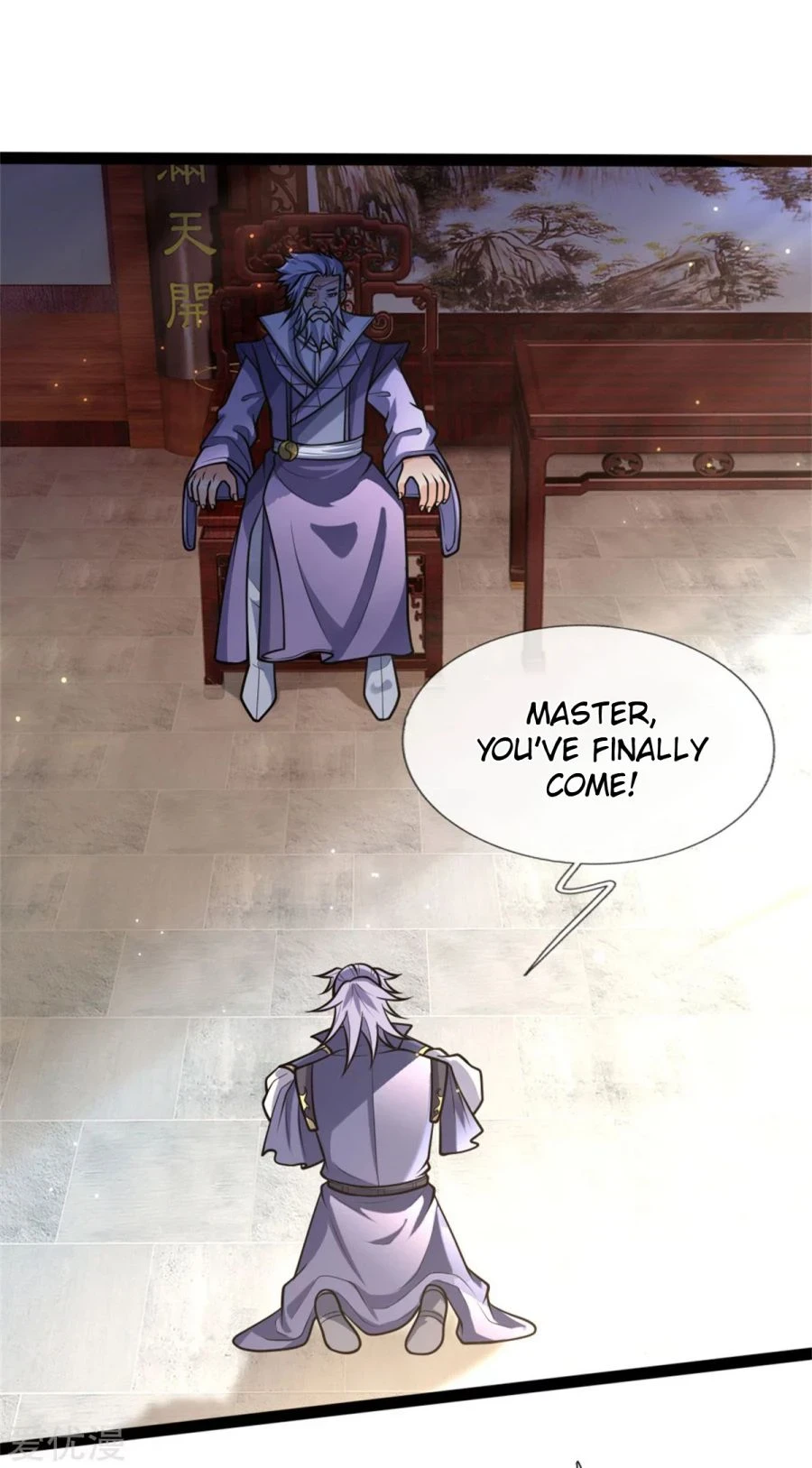 Shenwu Tianzun Chapter 155 - Page 3