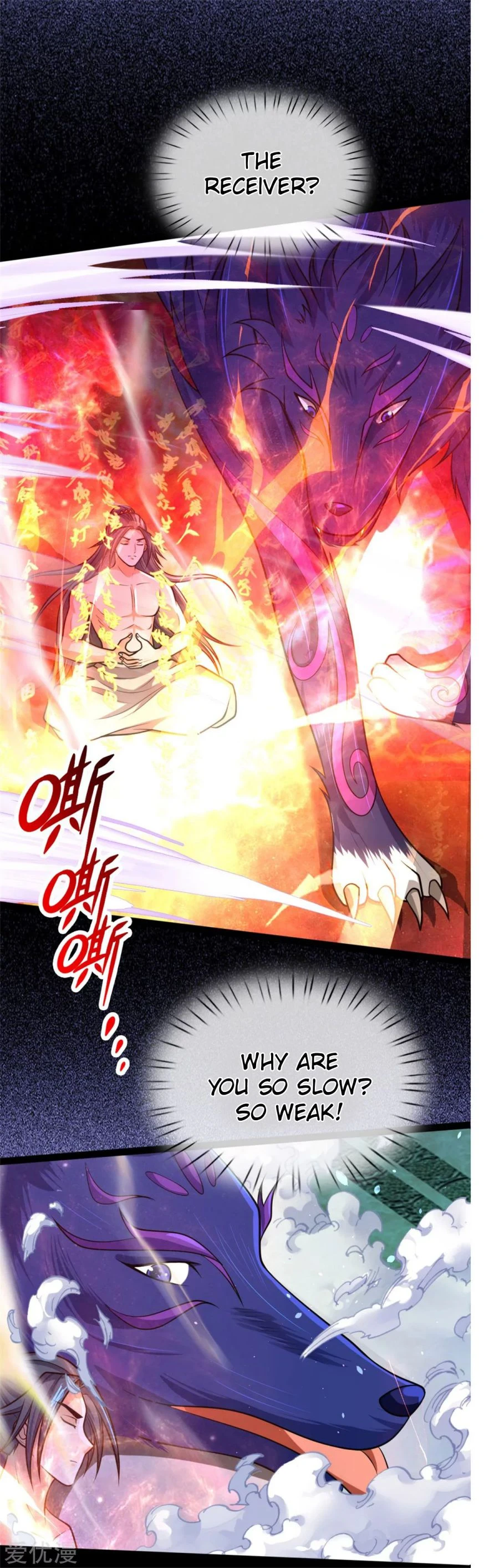 Shenwu Tianzun Chapter 155 - Page 18