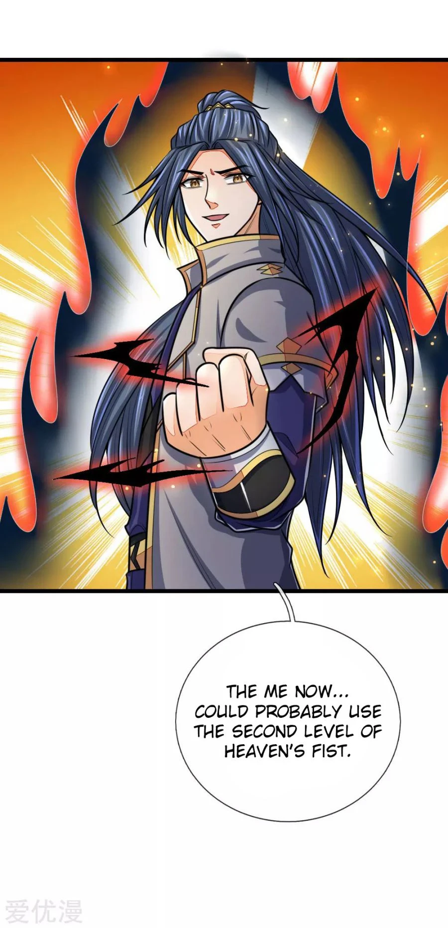 Shenwu Tianzun Chapter 156 - Page 3