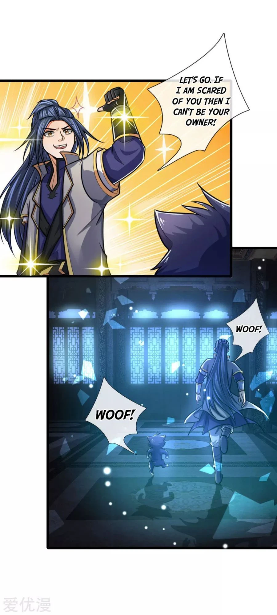 Shenwu Tianzun Chapter 156 - Page 8