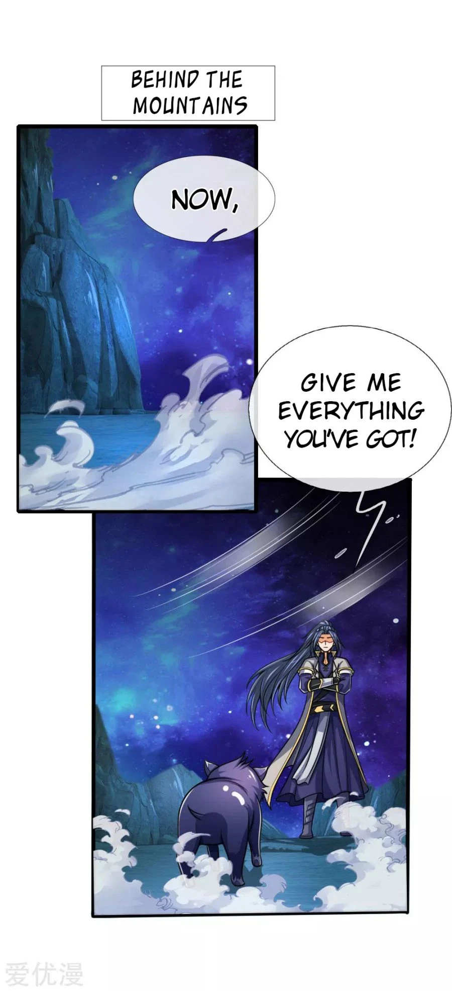 Shenwu Tianzun Chapter 156 - Page 11