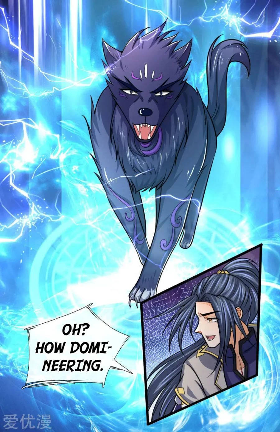 Shenwu Tianzun Chapter 156 - Page 21