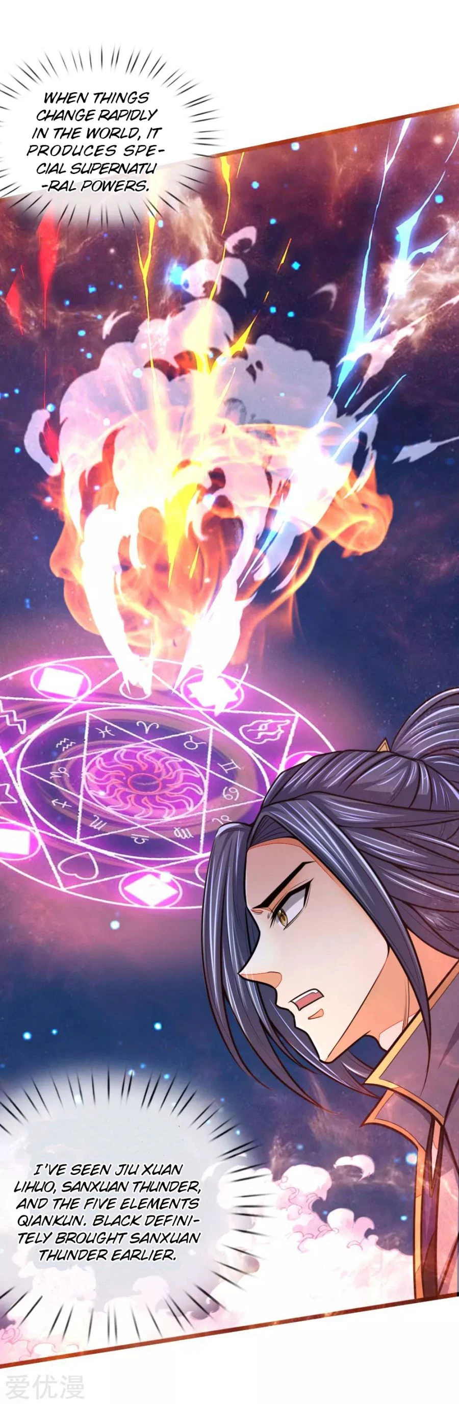 Shenwu Tianzun Chapter 157 - Page 4