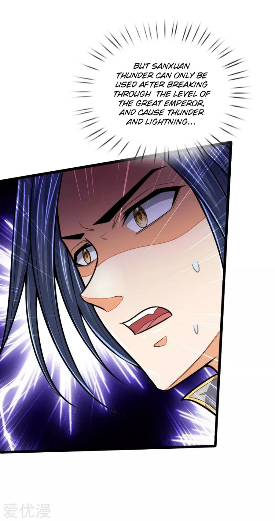 Shenwu Tianzun Chapter 157 - Page 5