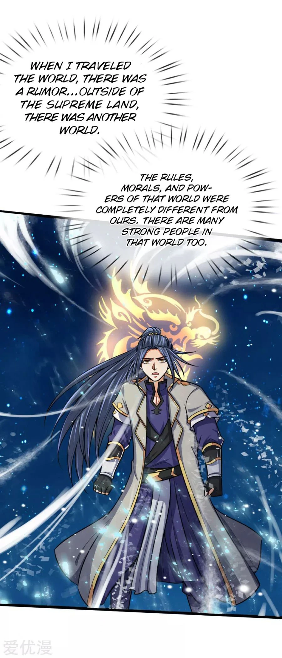 Shenwu Tianzun Chapter 157 - Page 13