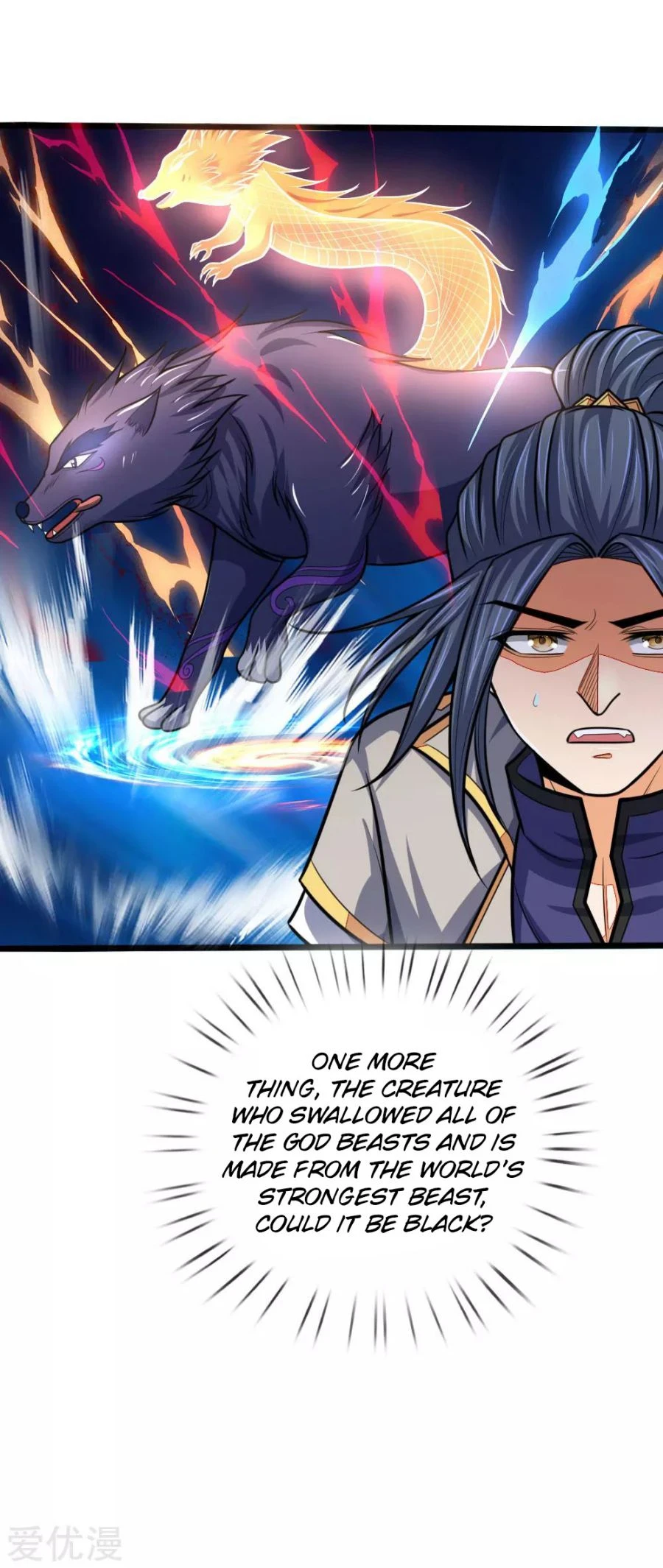 Shenwu Tianzun Chapter 157 - Page 16