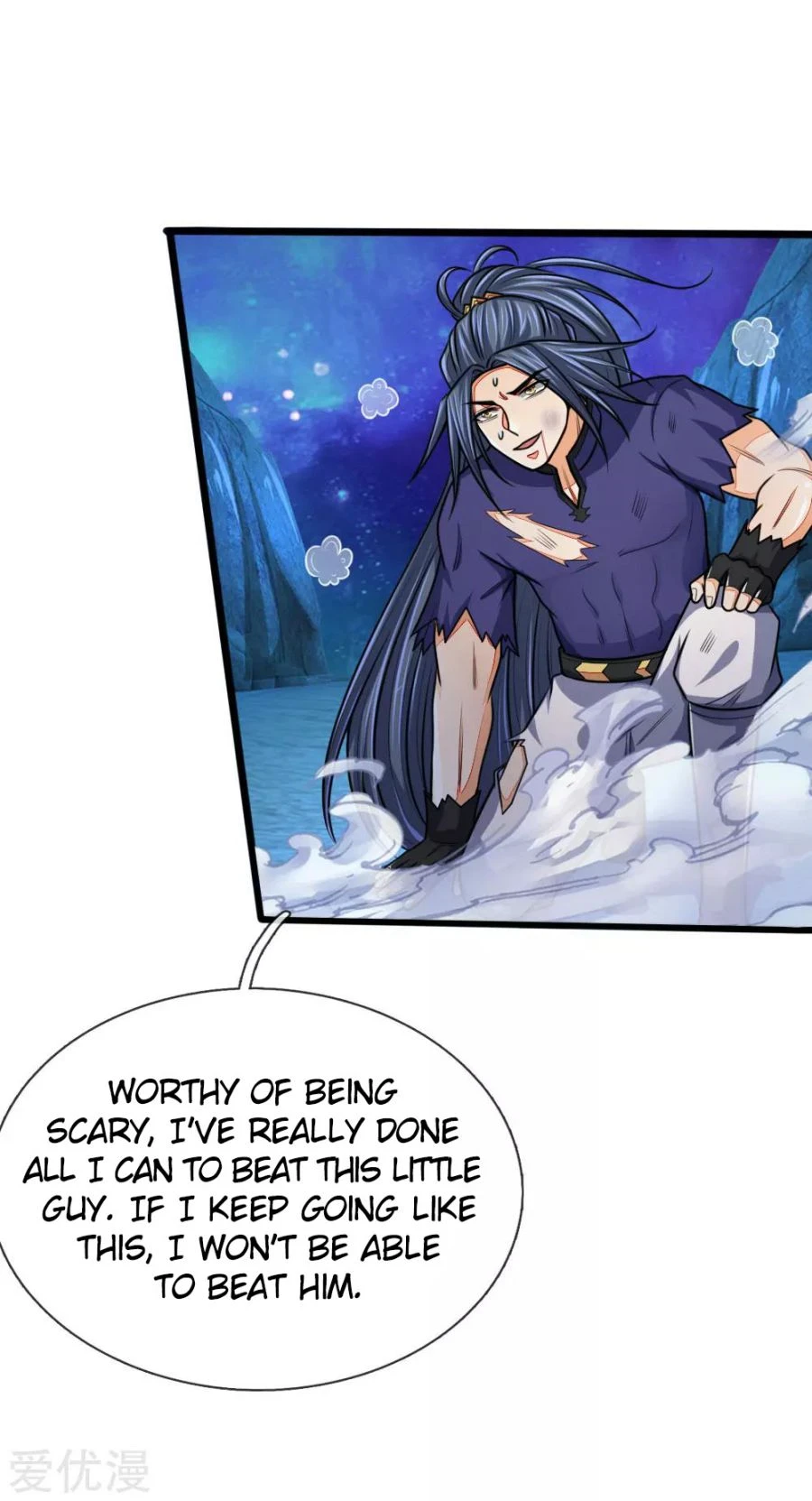 Shenwu Tianzun Chapter 158 - Page 6