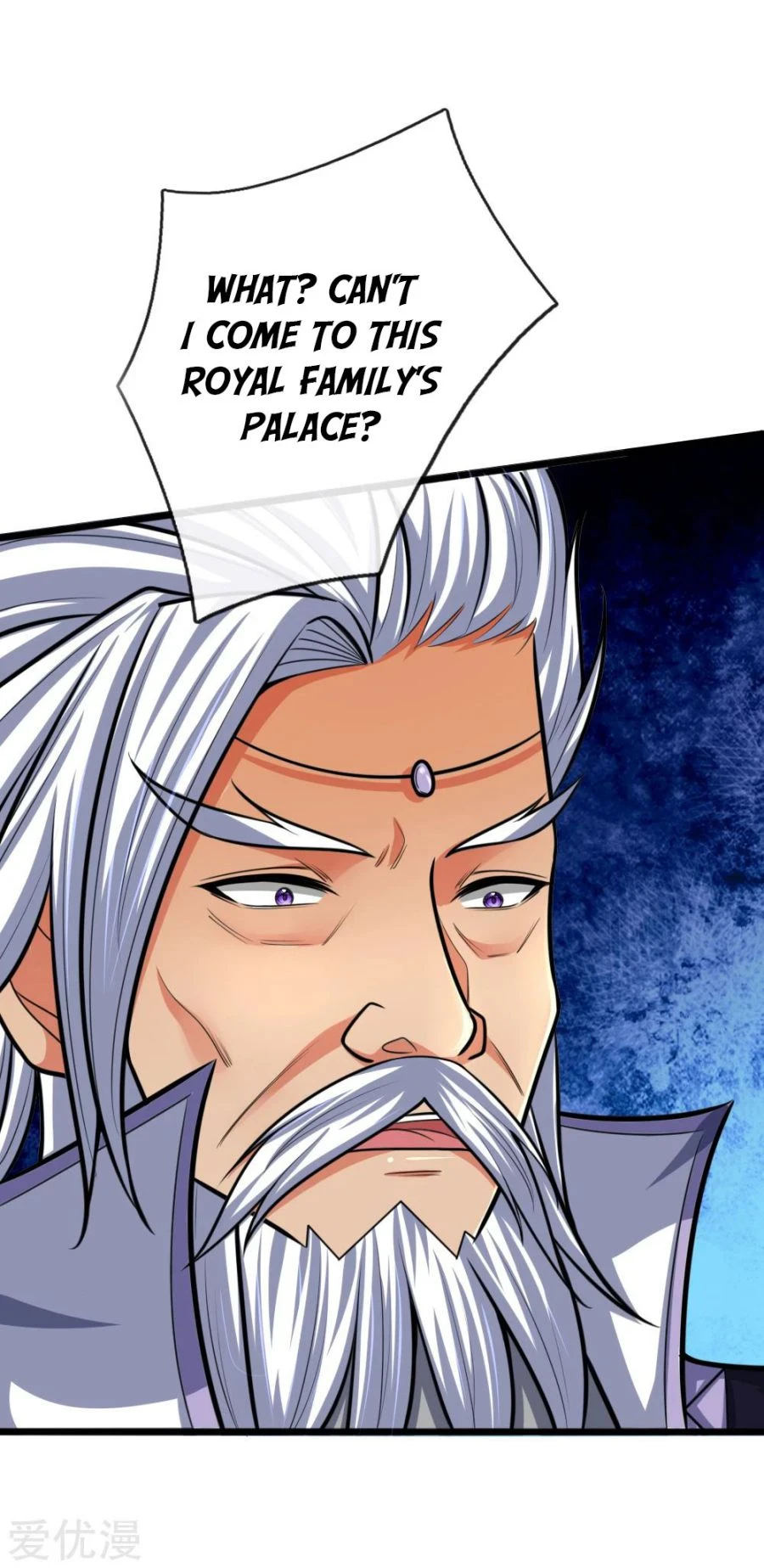 Shenwu Tianzun Chapter 158 - Page 13
