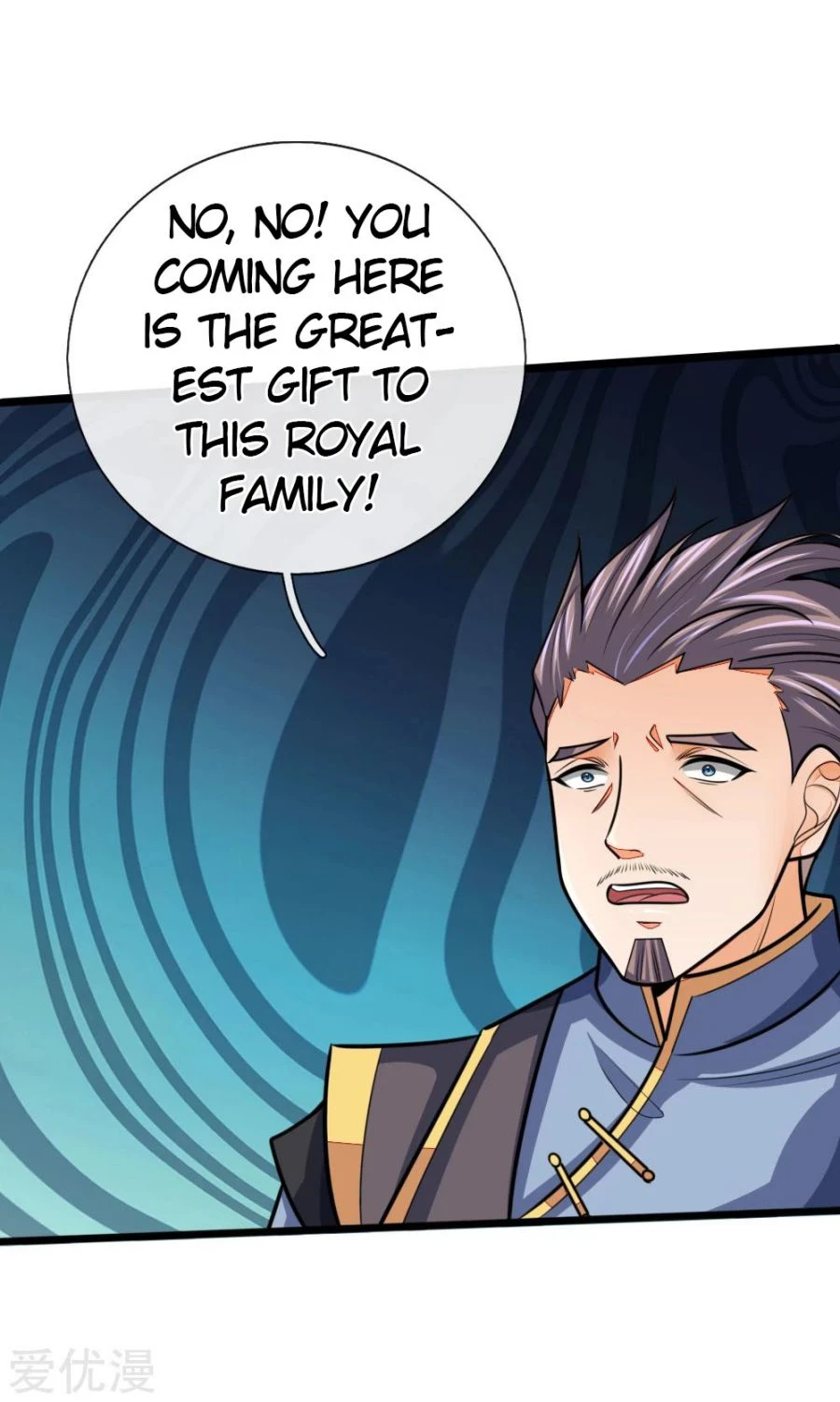 Shenwu Tianzun Chapter 158 - Page 14
