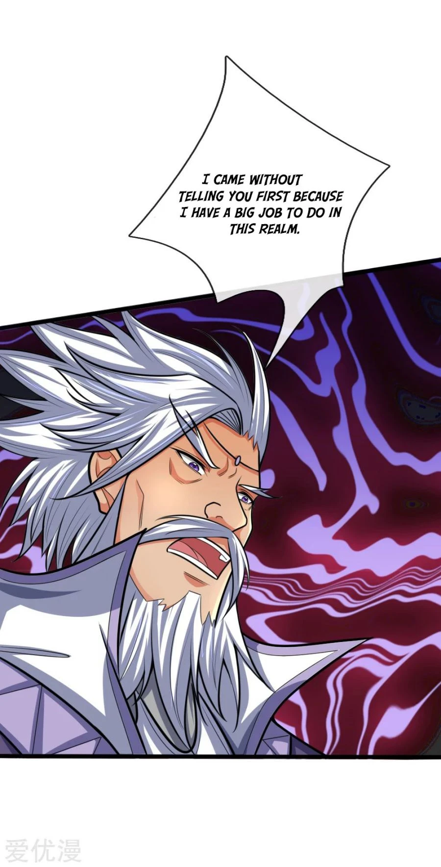 Shenwu Tianzun Chapter 158 - Page 15