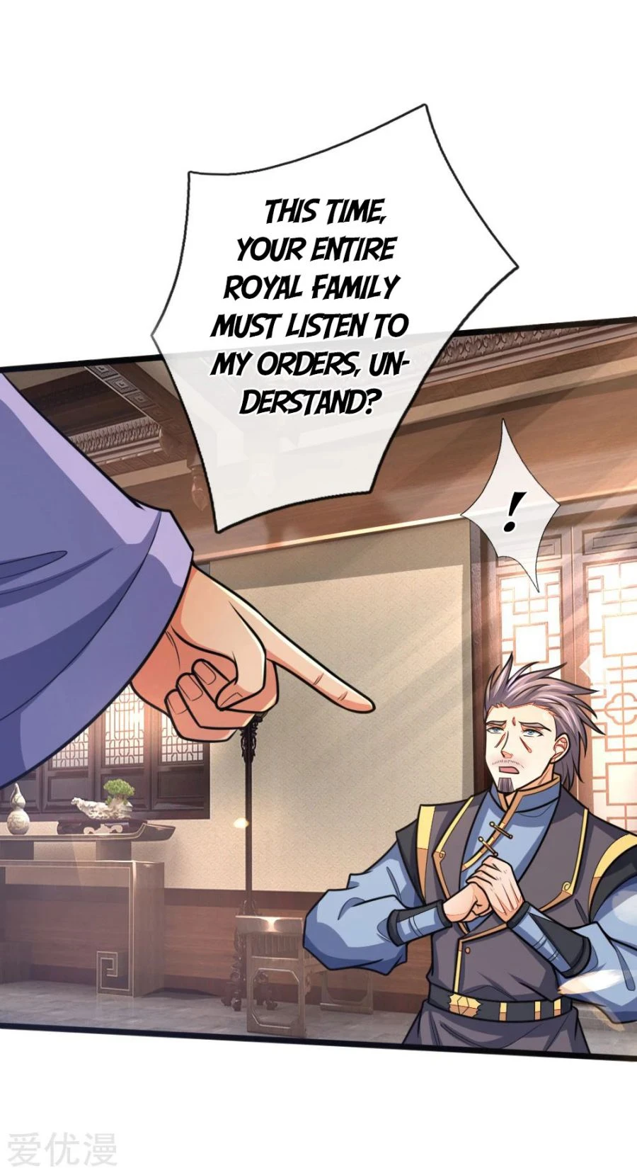 Shenwu Tianzun Chapter 158 - Page 16