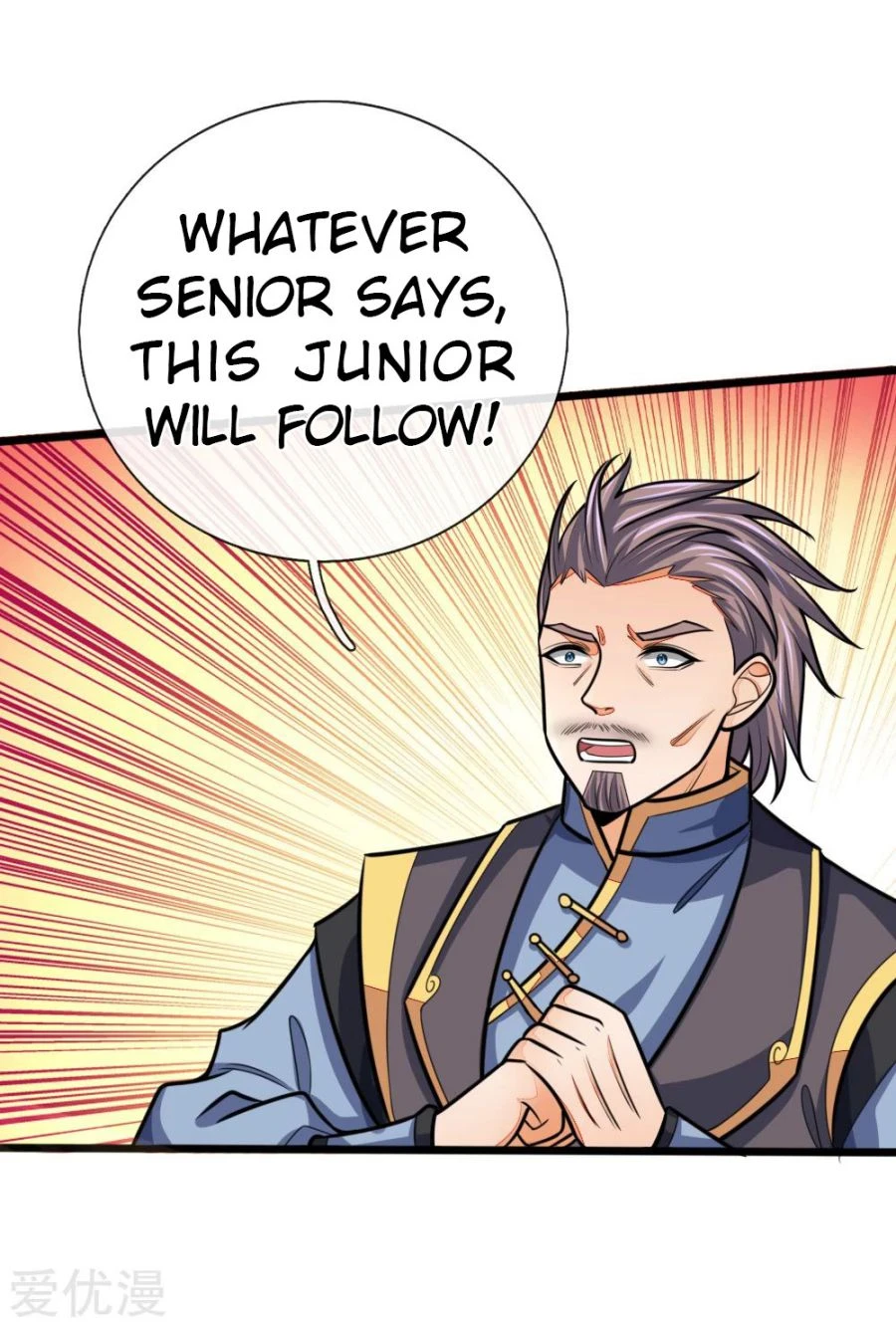 Shenwu Tianzun Chapter 158 - Page 17
