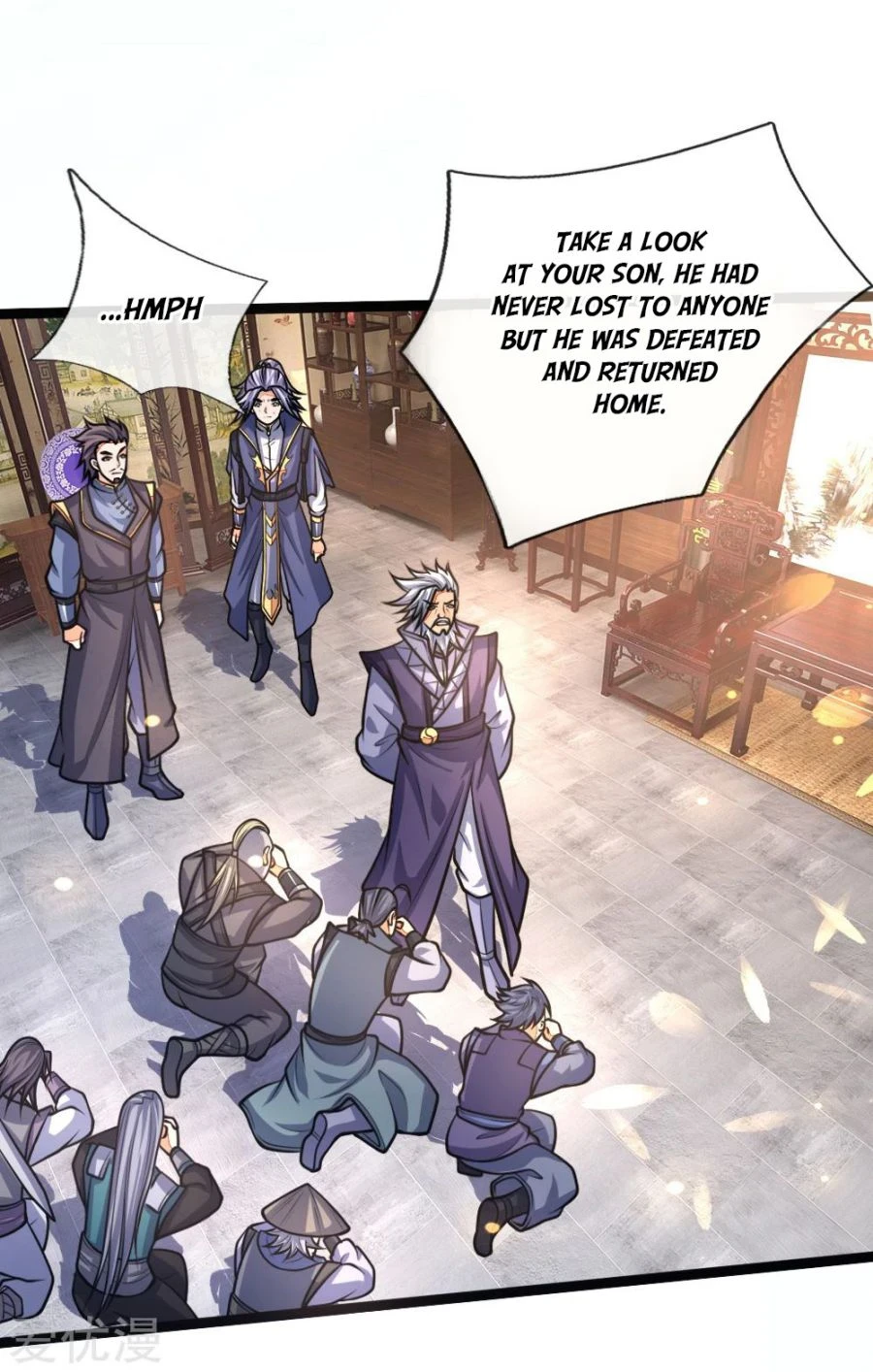 Shenwu Tianzun Chapter 159 - Page 23