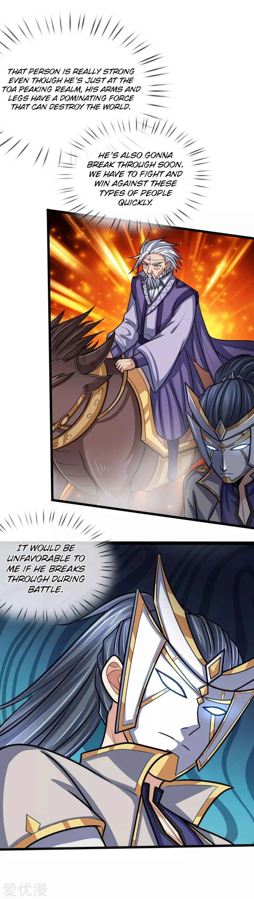 Shenwu Tianzun Chapter 160 - Page 13
