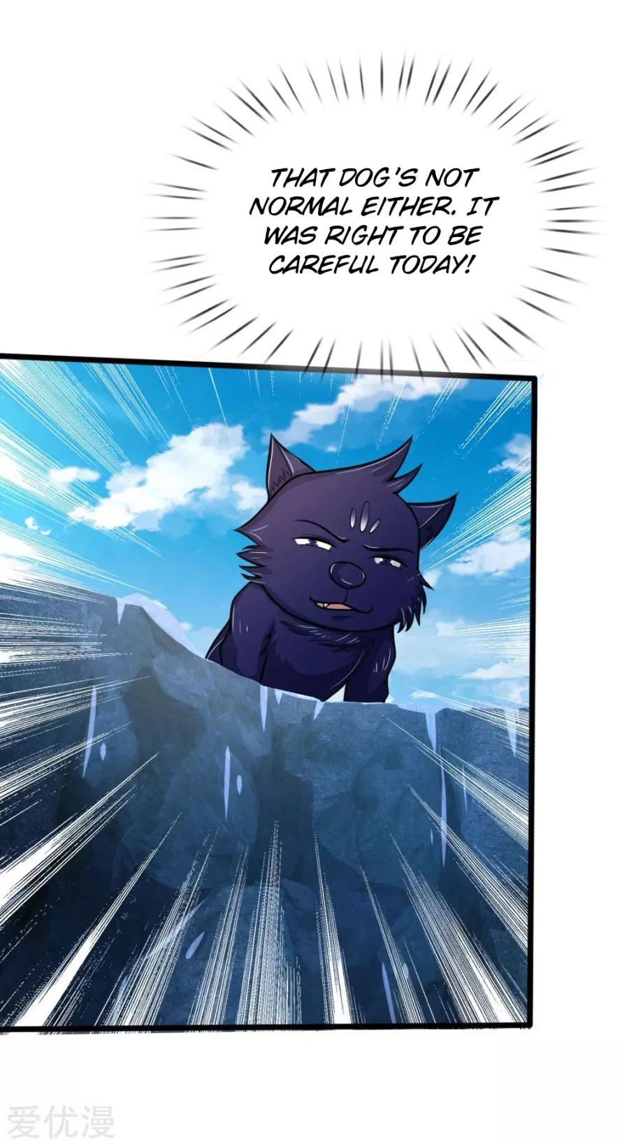 Shenwu Tianzun Chapter 160 - Page 21