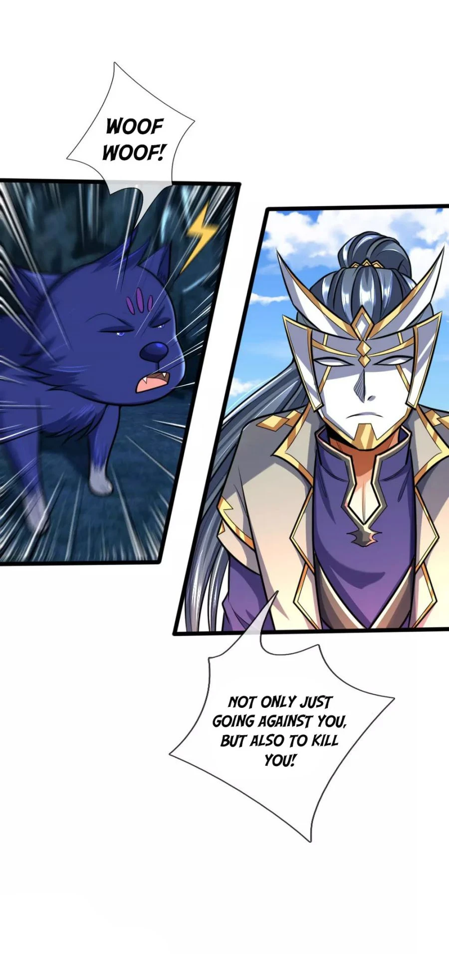 Shenwu Tianzun Chapter 161 - Page 12