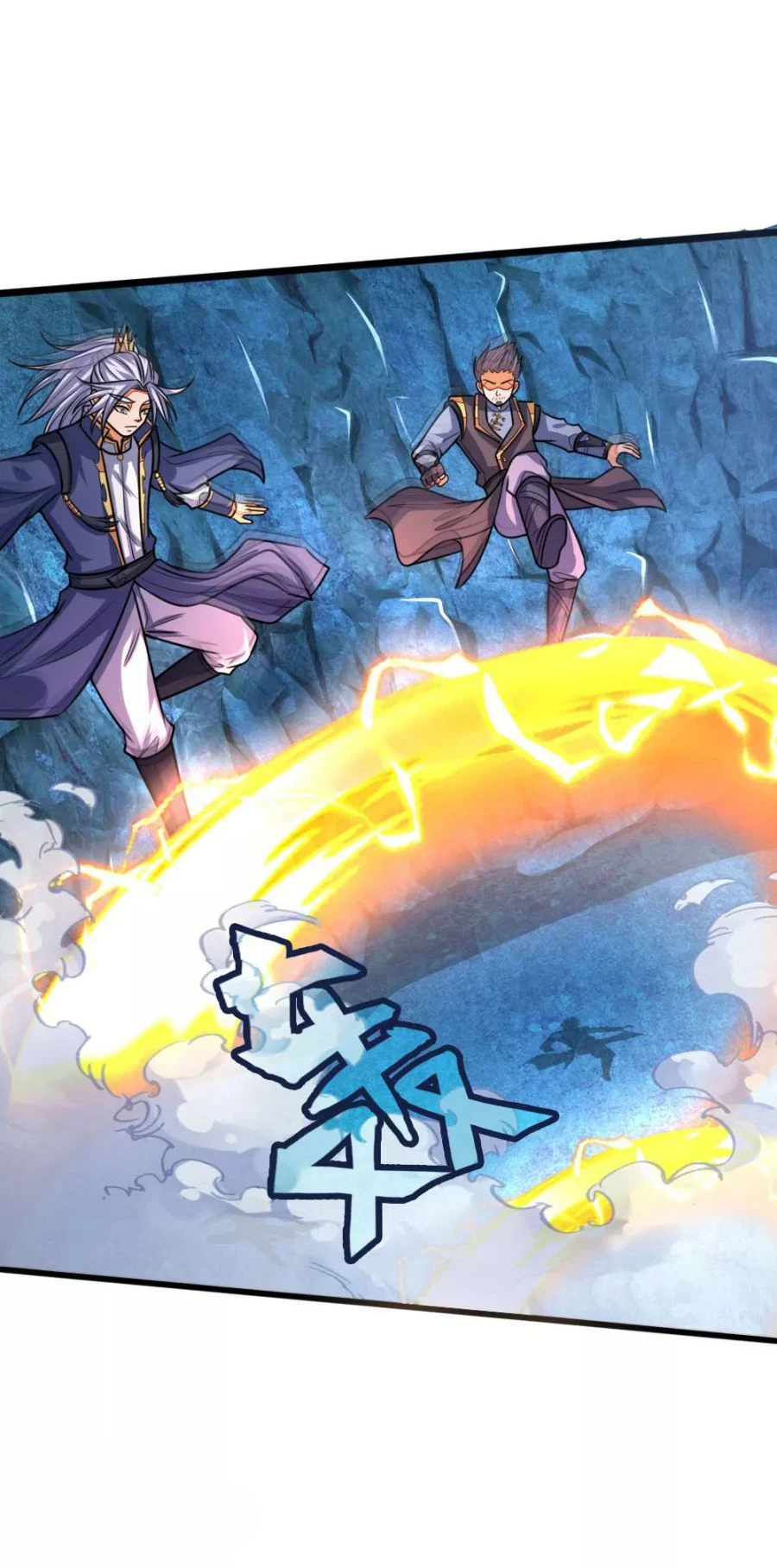 Shenwu Tianzun Chapter 163 - Page 13