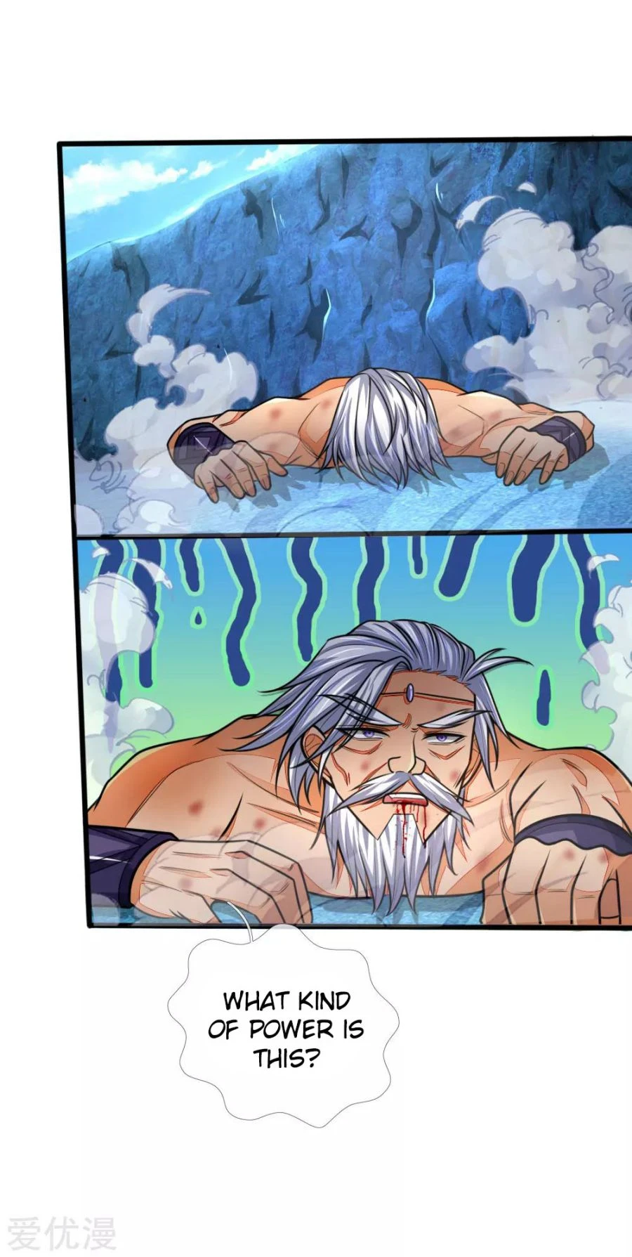 Shenwu Tianzun Chapter 164 - Page 3