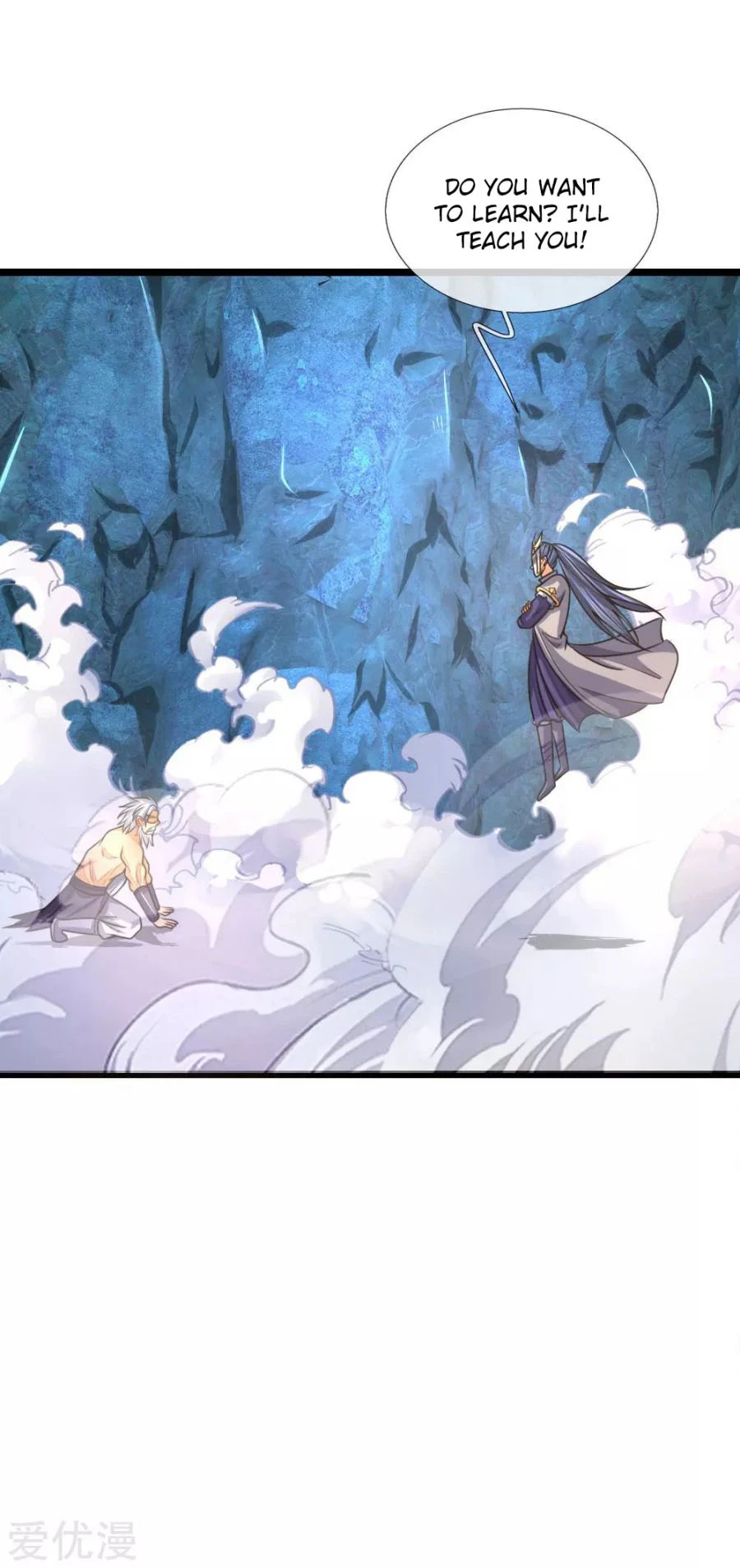 Shenwu Tianzun Chapter 164 - Page 4
