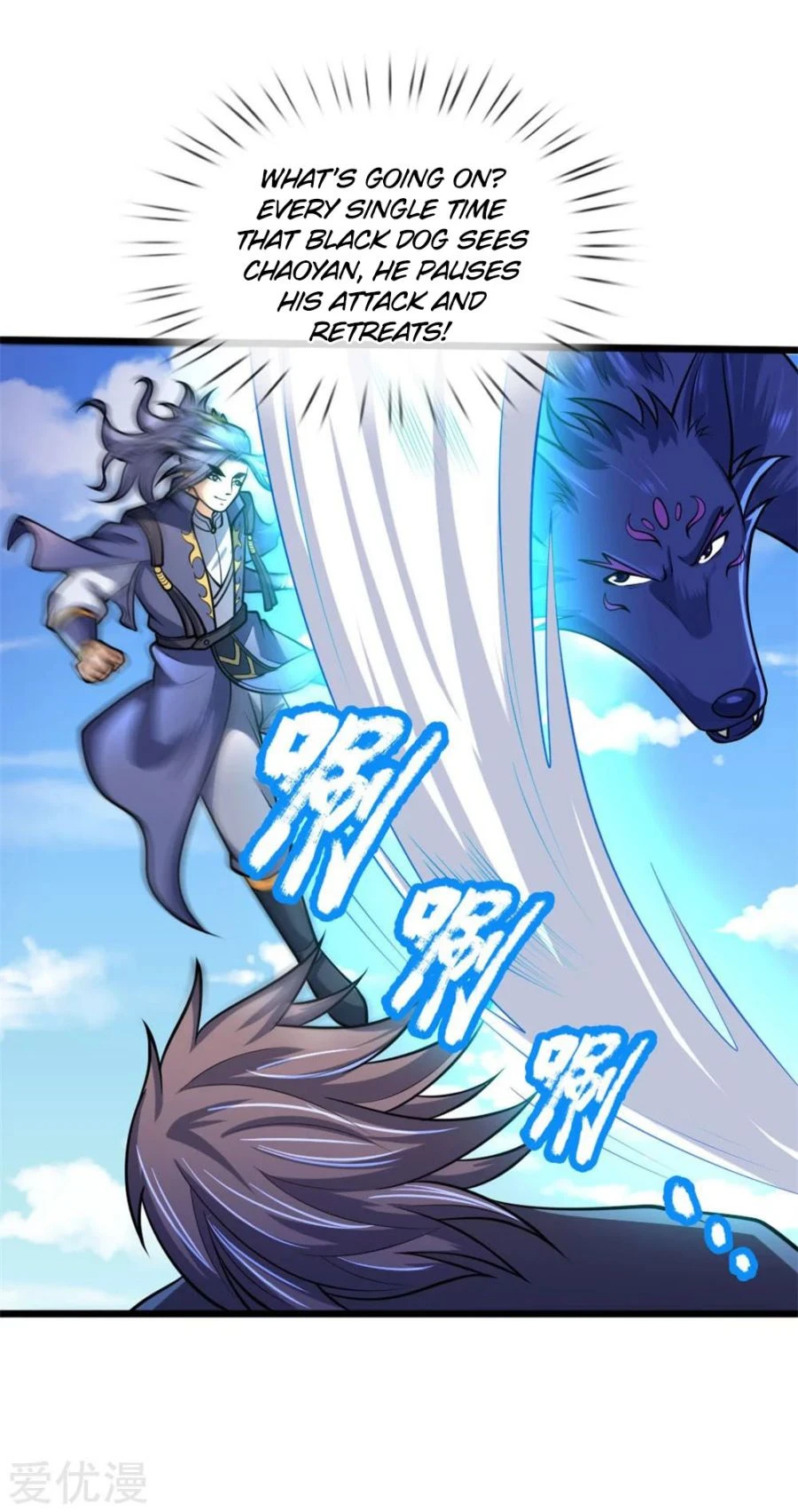 Shenwu Tianzun Chapter 164 - Page 14