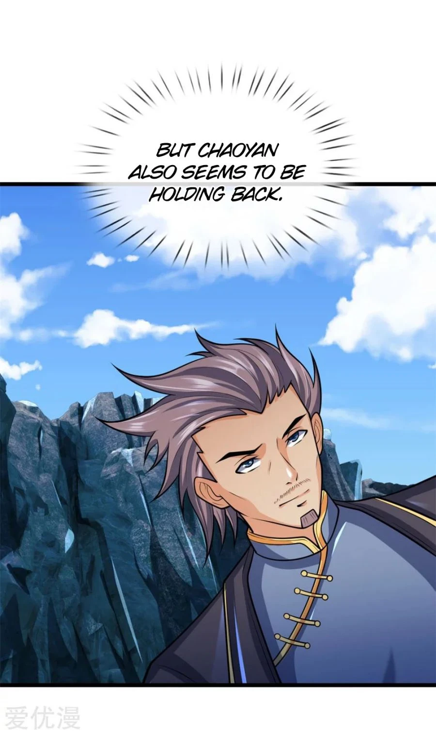 Shenwu Tianzun Chapter 164 - Page 15