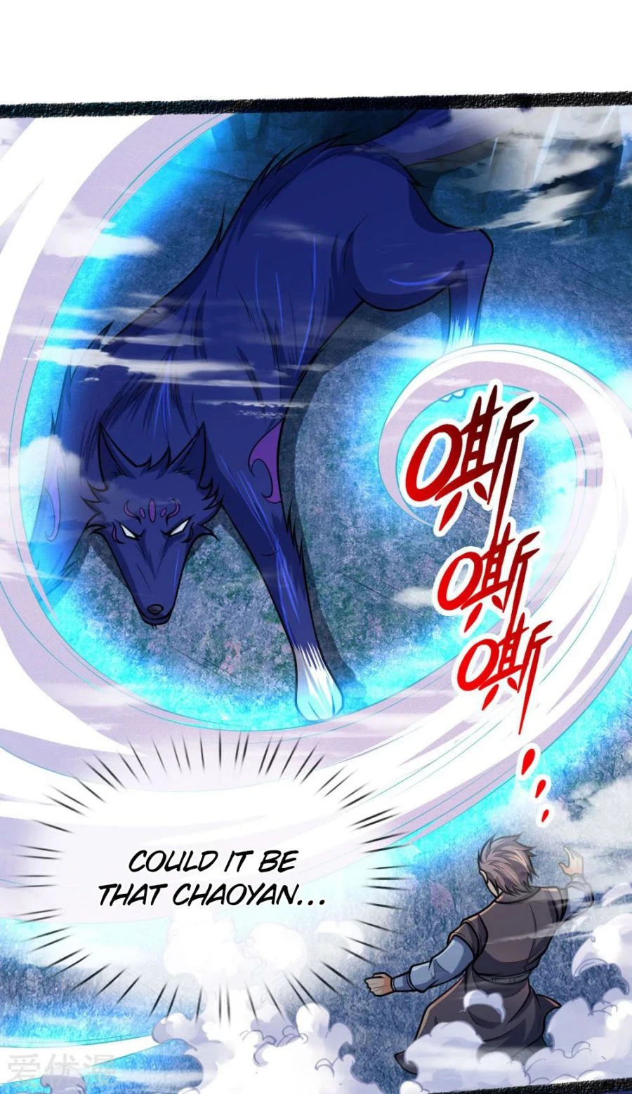 Shenwu Tianzun Chapter 164 - Page 20