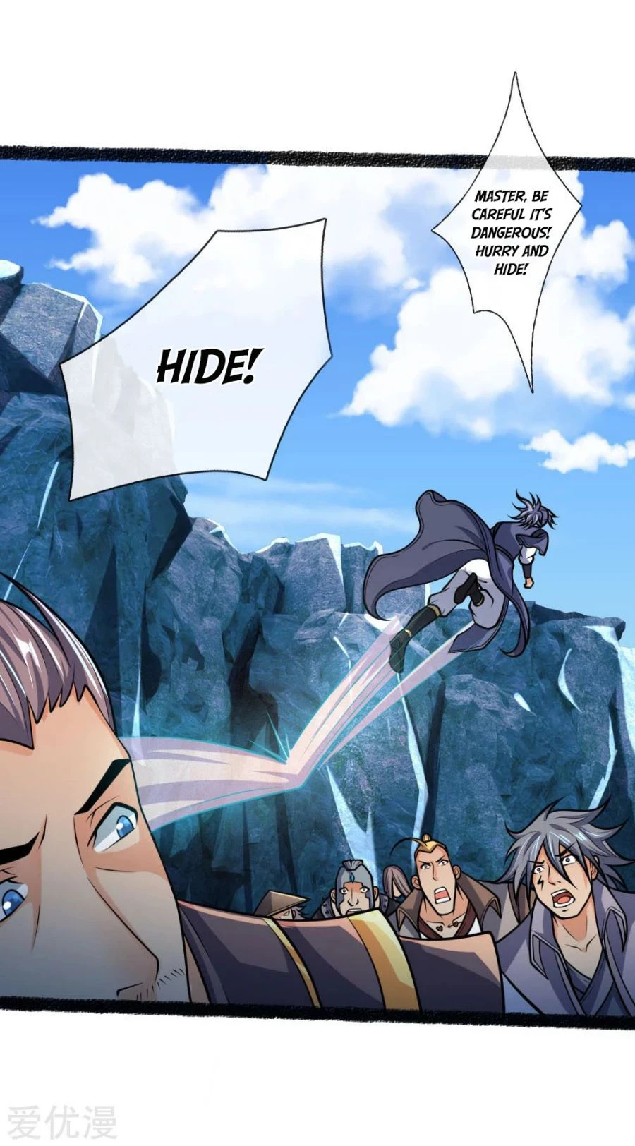 Shenwu Tianzun Chapter 164 - Page 22