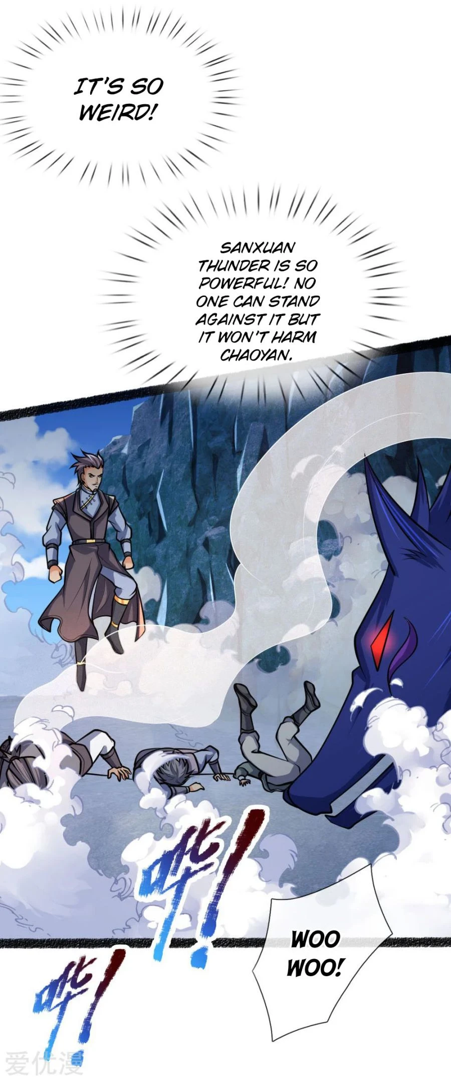 Shenwu Tianzun Chapter 165 - Page 3