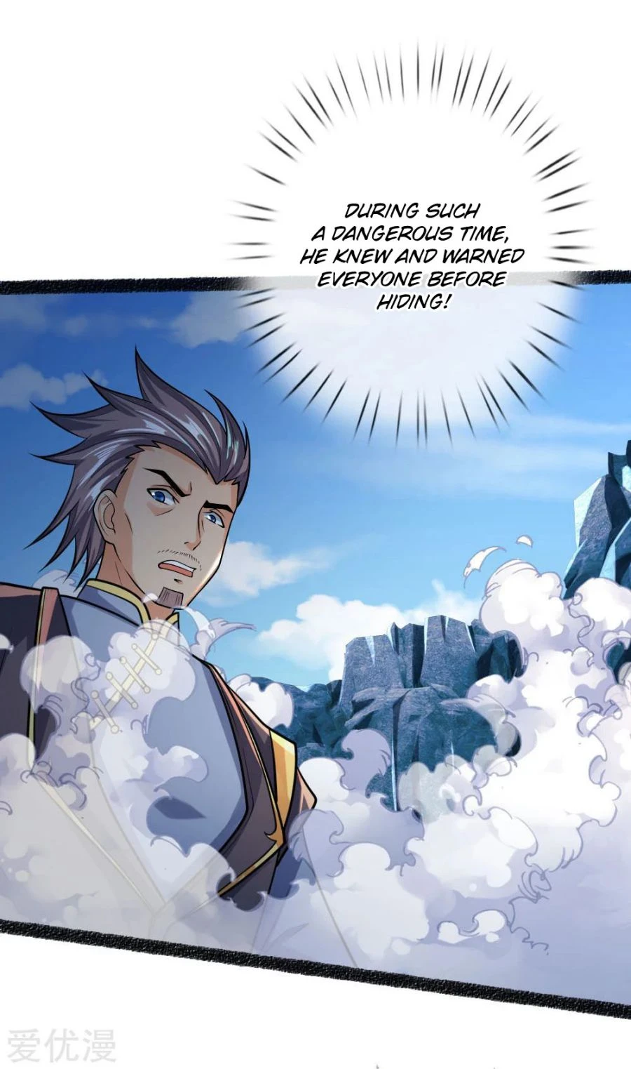 Shenwu Tianzun Chapter 165 - Page 4